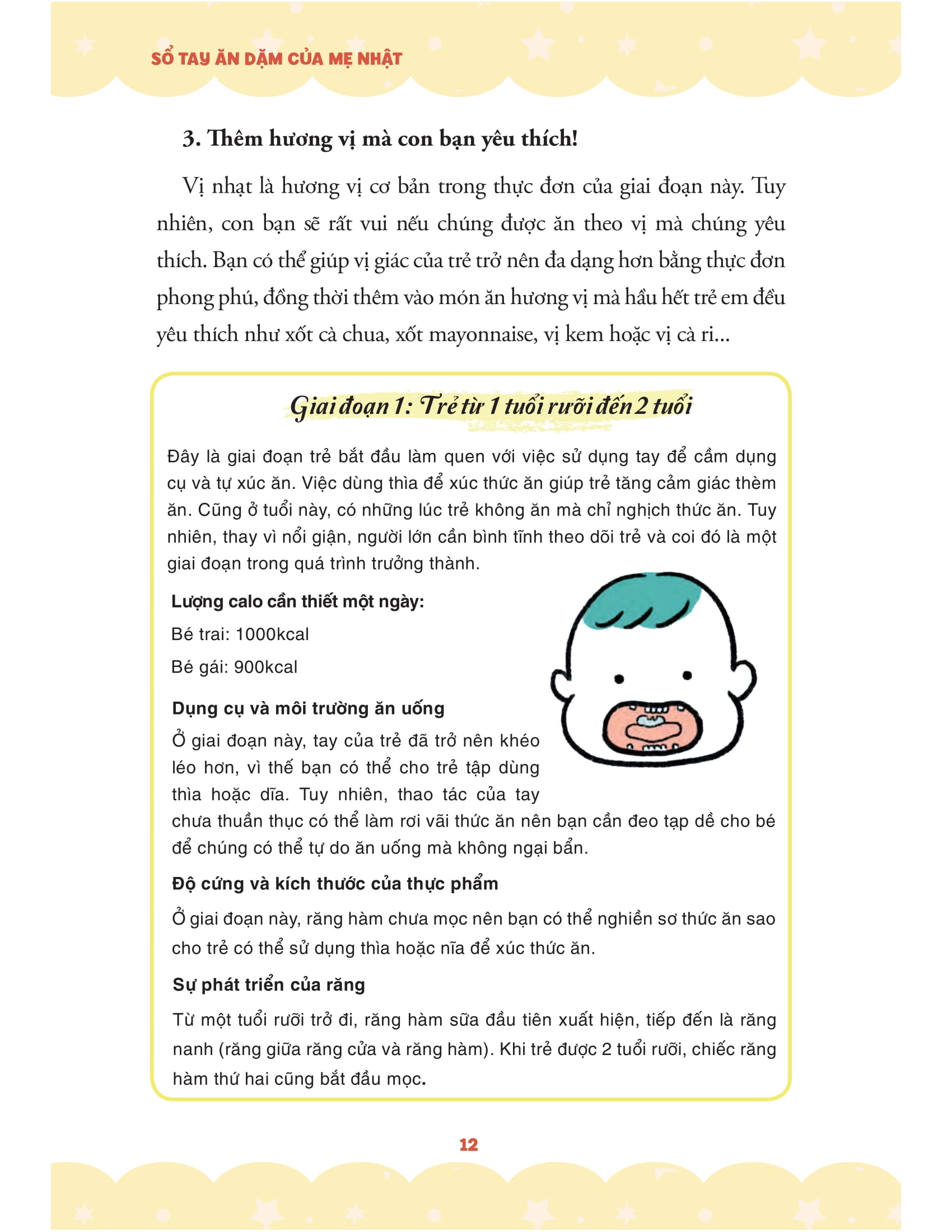 sổ tay ăn dặm của mẹ nhật