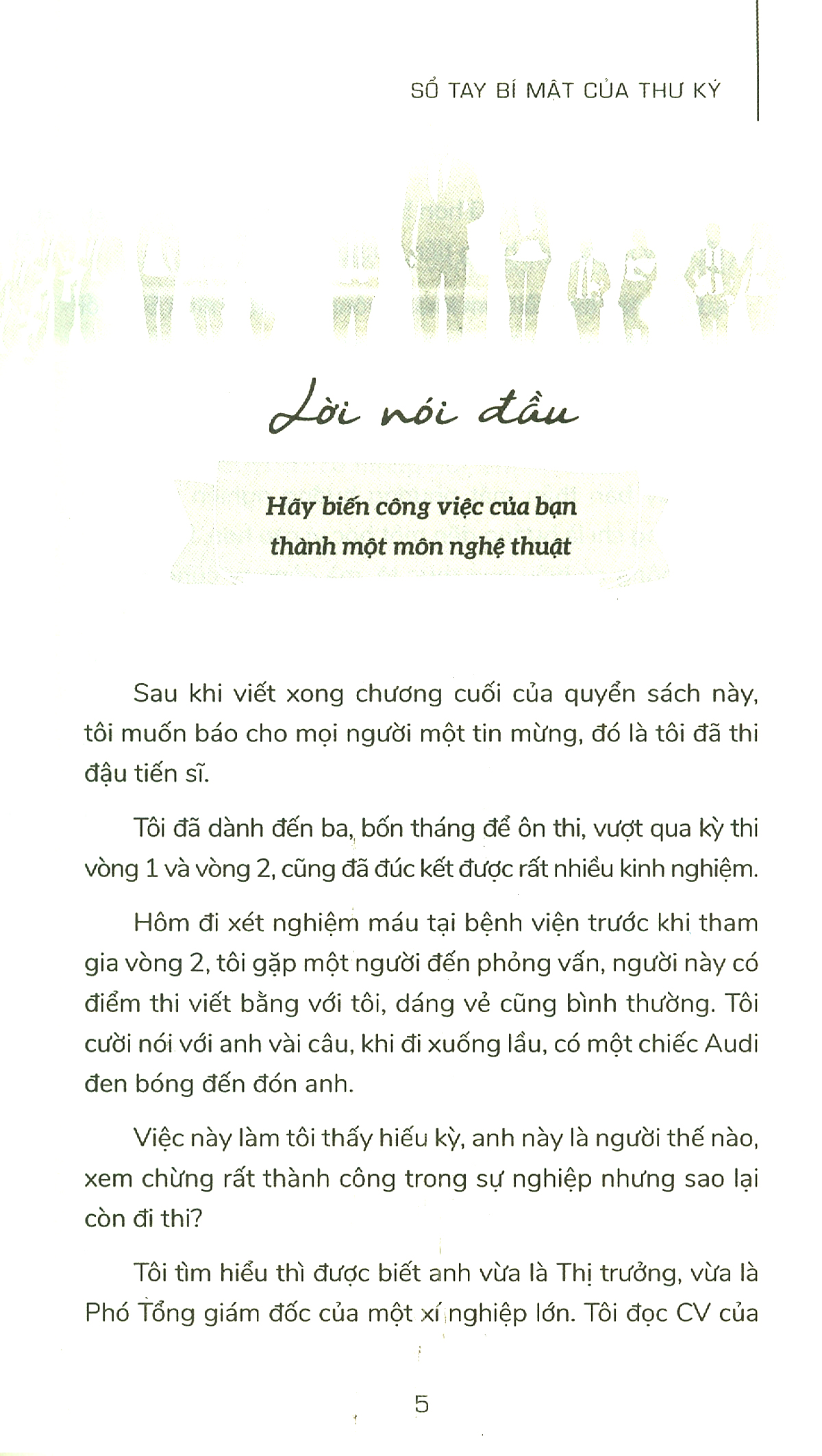 sổ tay bí mật của thư ký