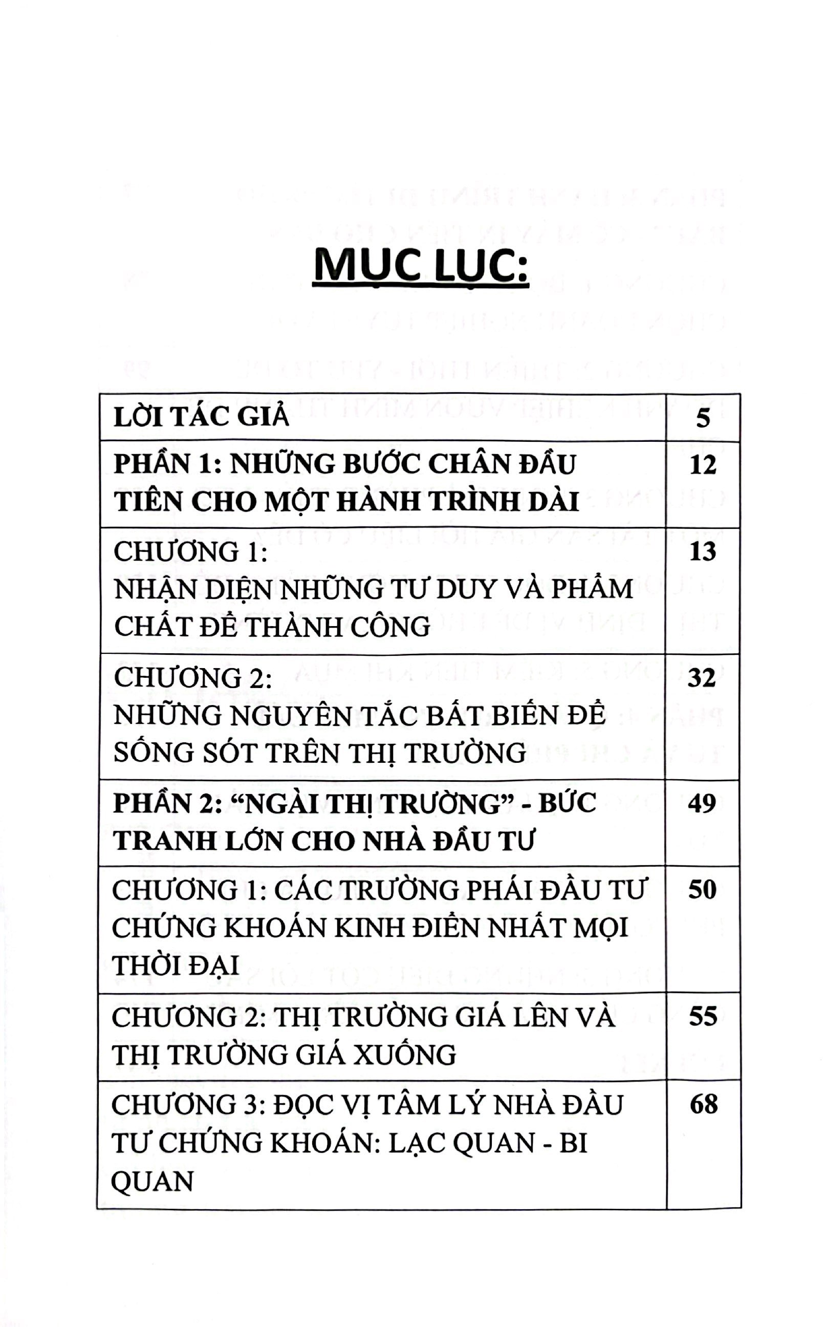 sổ tay bí mật đầu tư để lọt vào 10% kiếm tiền trên thị trường - chiến lược phân bổ vốn đỉnh cao và làm chủ tâm lý - tập 1