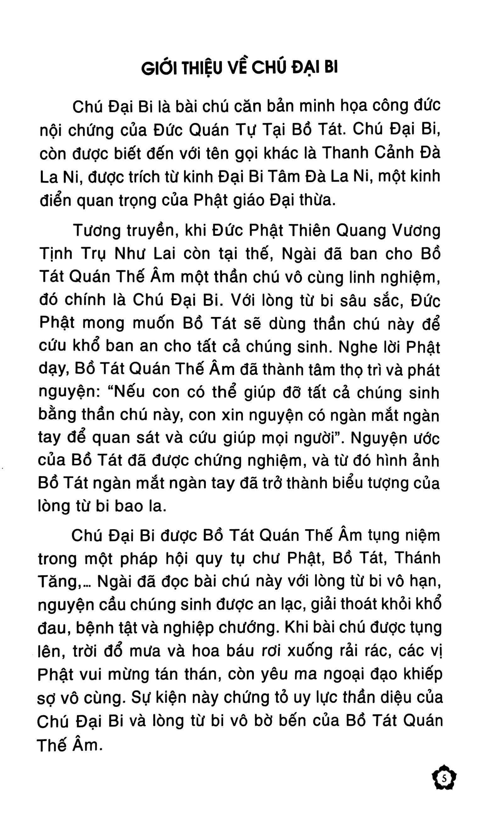 sổ tay chép kinh - chú đại bi