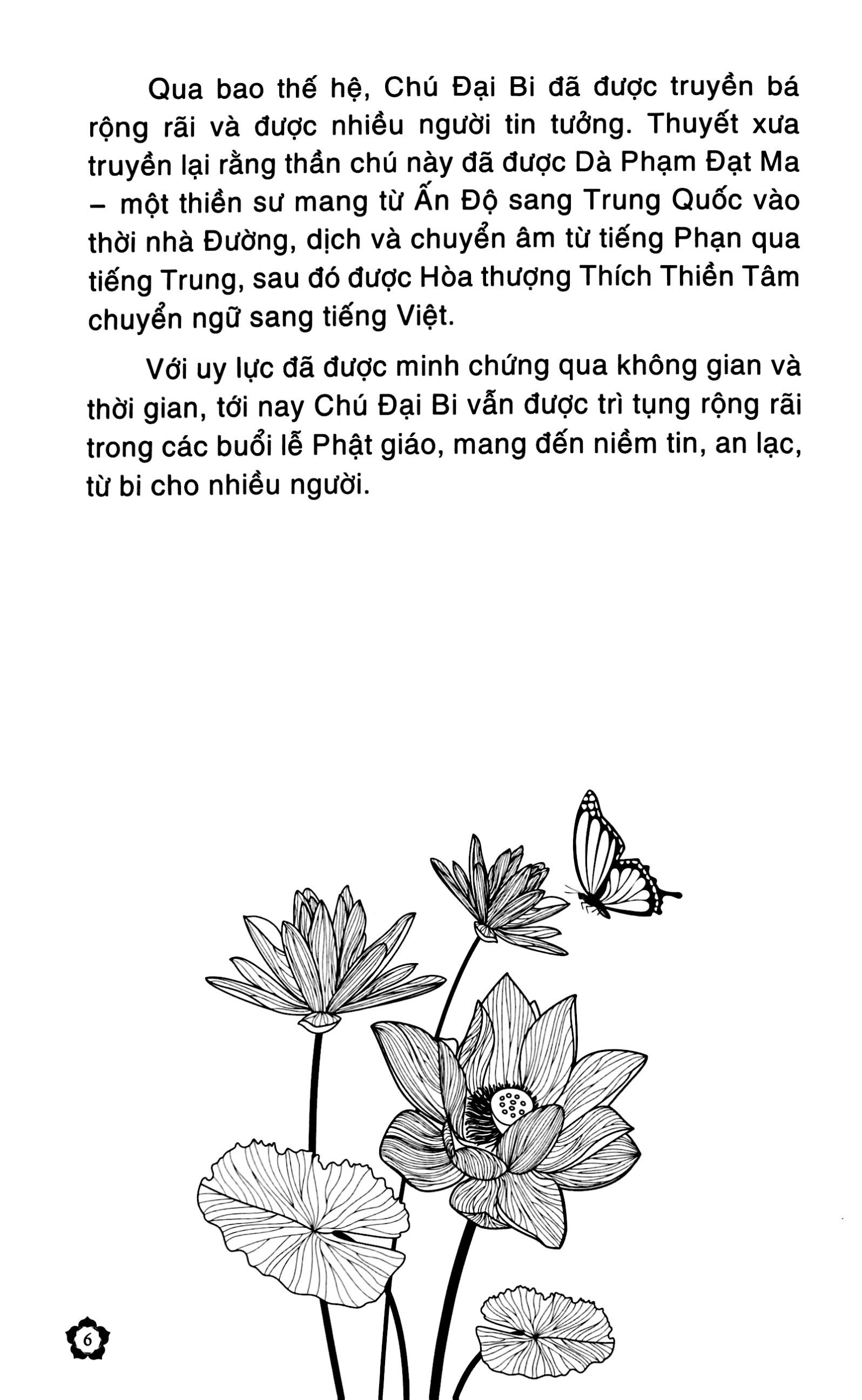 sổ tay chép kinh - chú đại bi