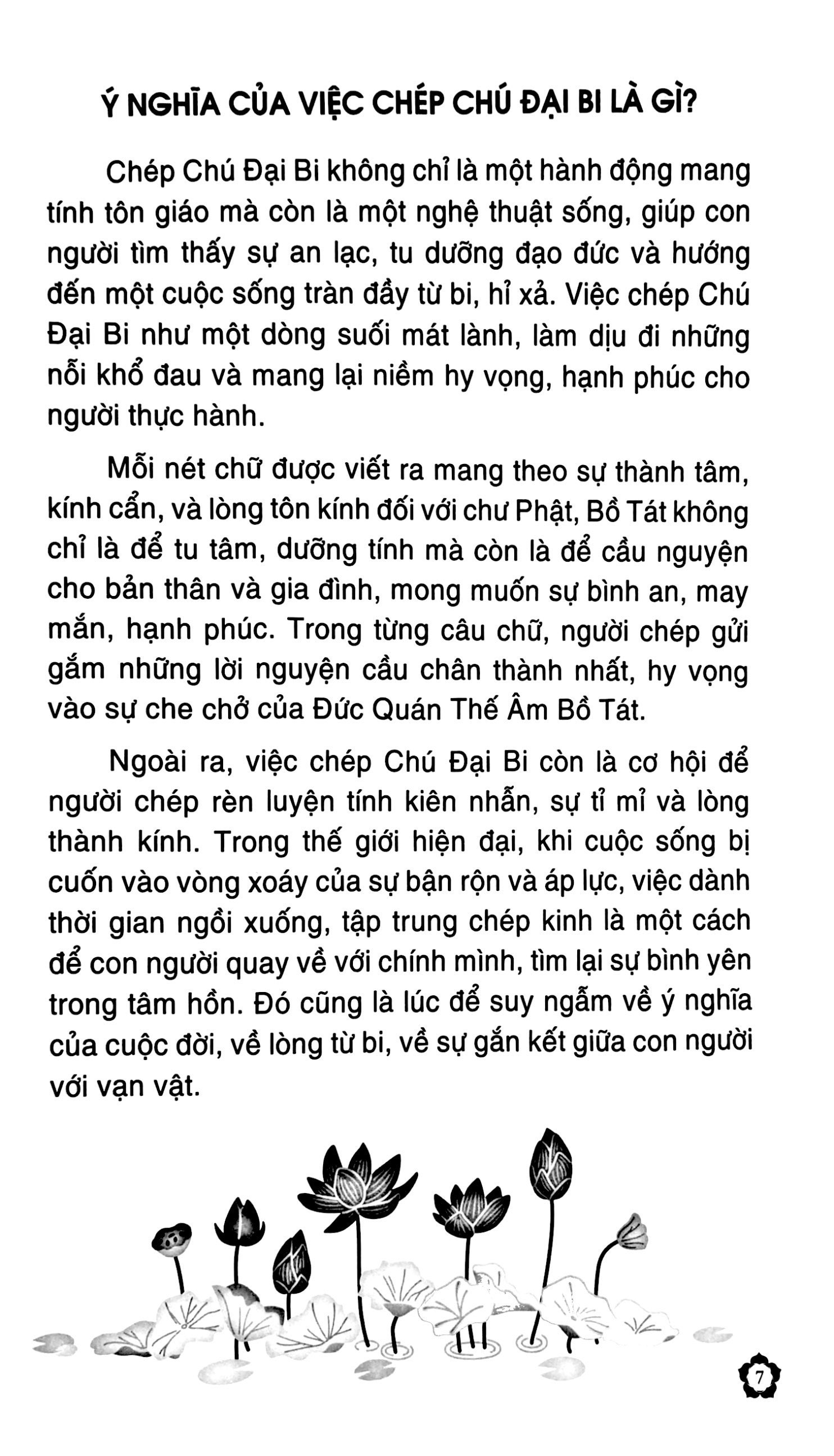 sổ tay chép kinh - chú đại bi
