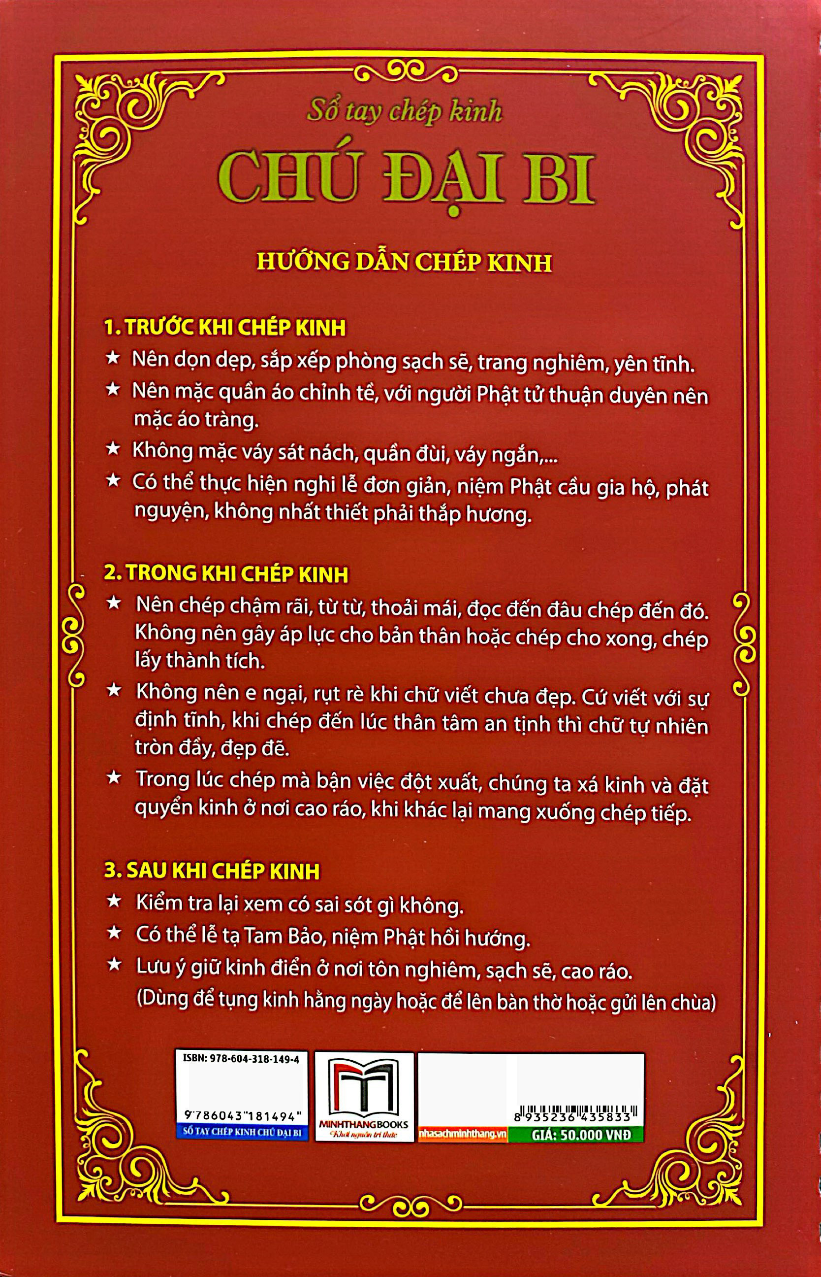 sổ tay chép kinh - chú đại bi