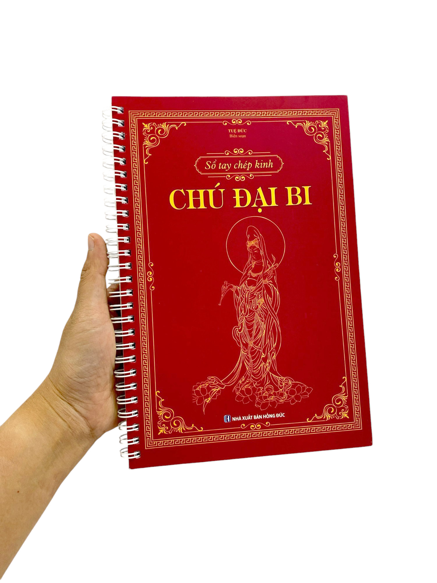 sổ tay chép kinh - chú đại bi