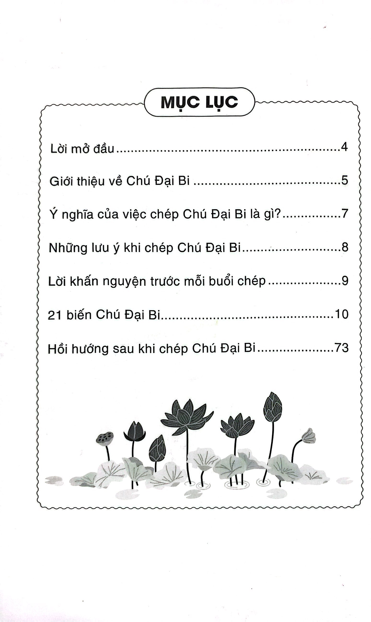 sổ tay chép kinh - chú đại bi
