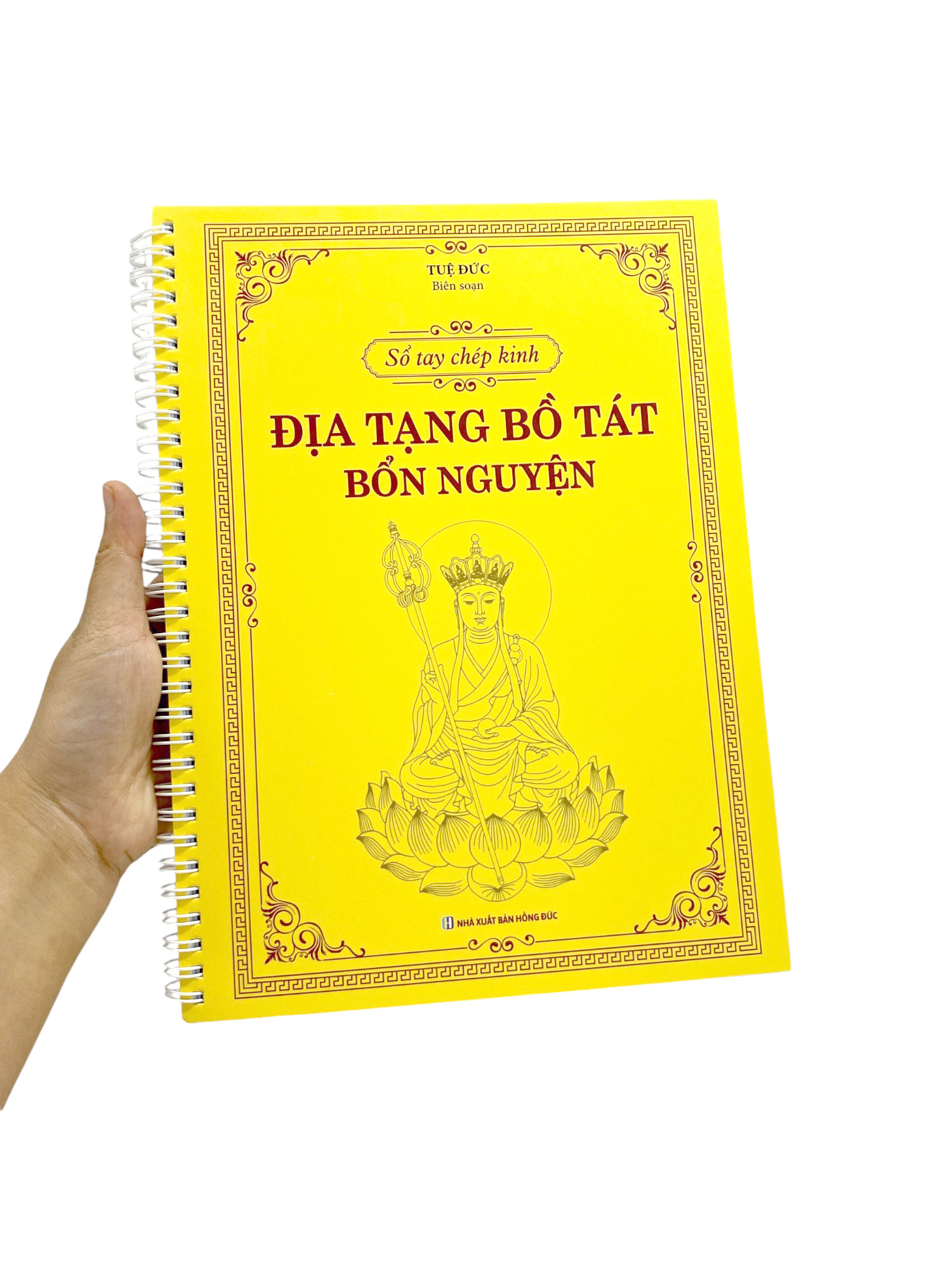 sổ tay chép kinh - địa tạng bồ tát bổn nguyện