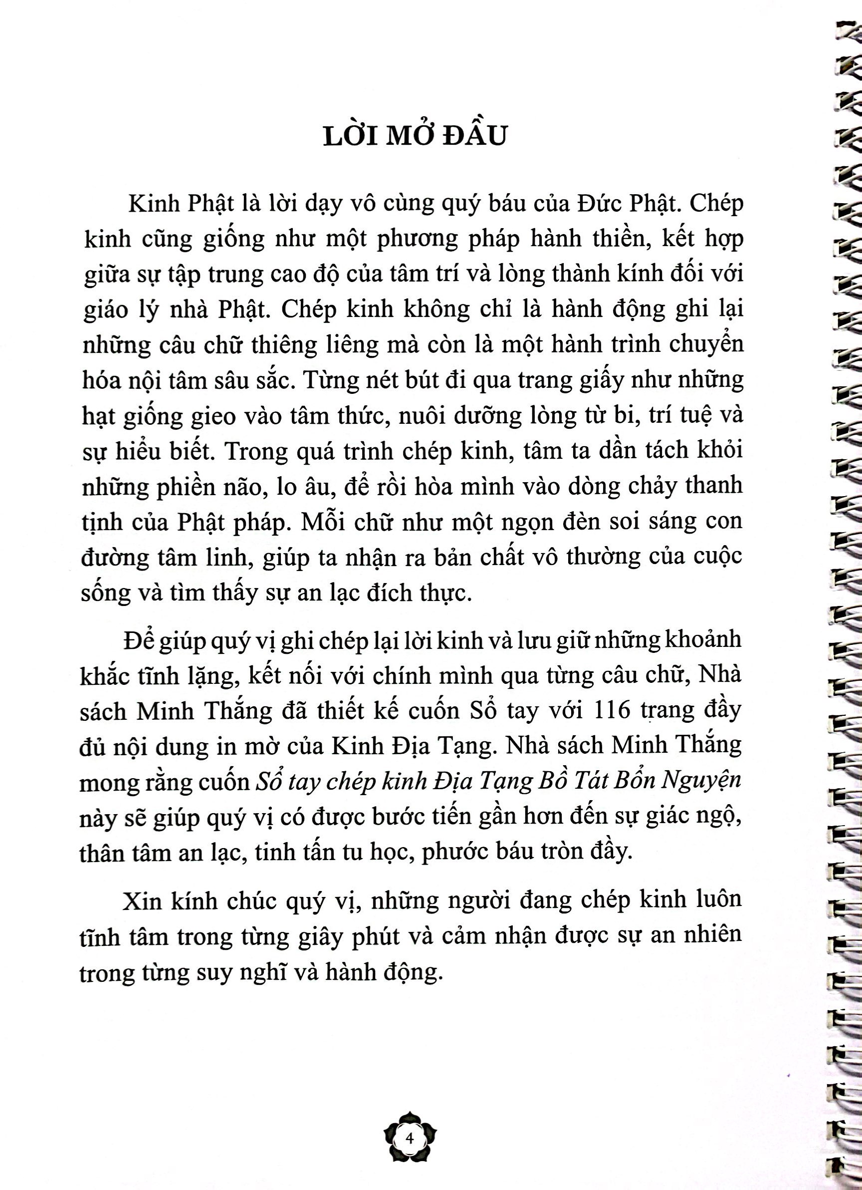 sổ tay chép kinh - địa tạng bồ tát bổn nguyện
