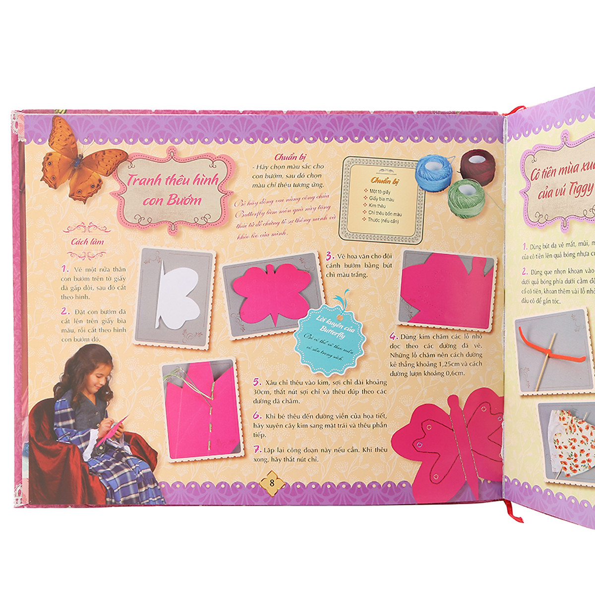 sổ tay công chúa