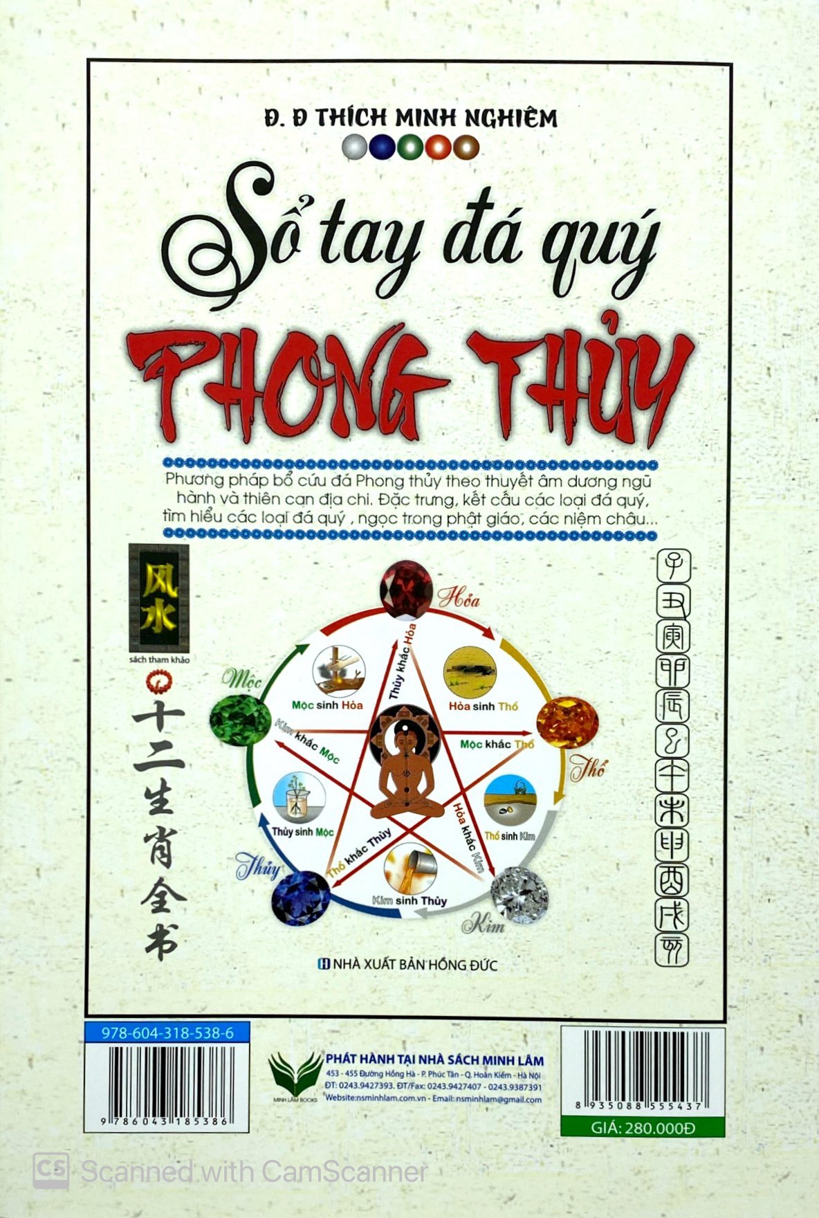 sổ tay đá quý phong thủy