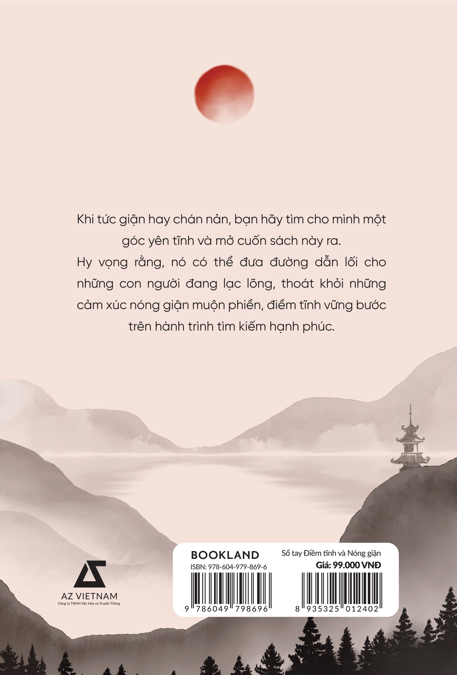 sổ tay điềm tĩnh & nóng giận