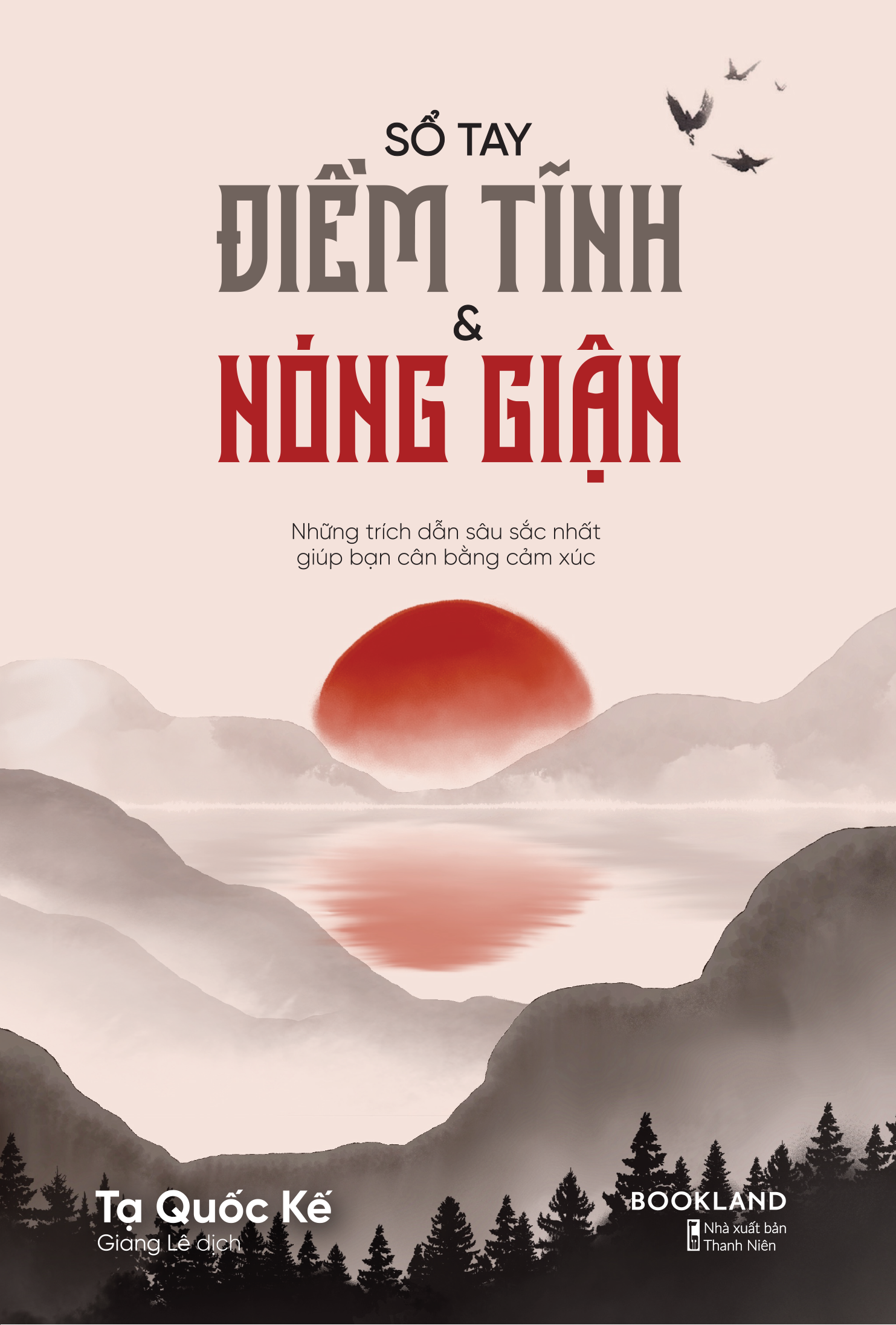 sổ tay điềm tĩnh & nóng giận