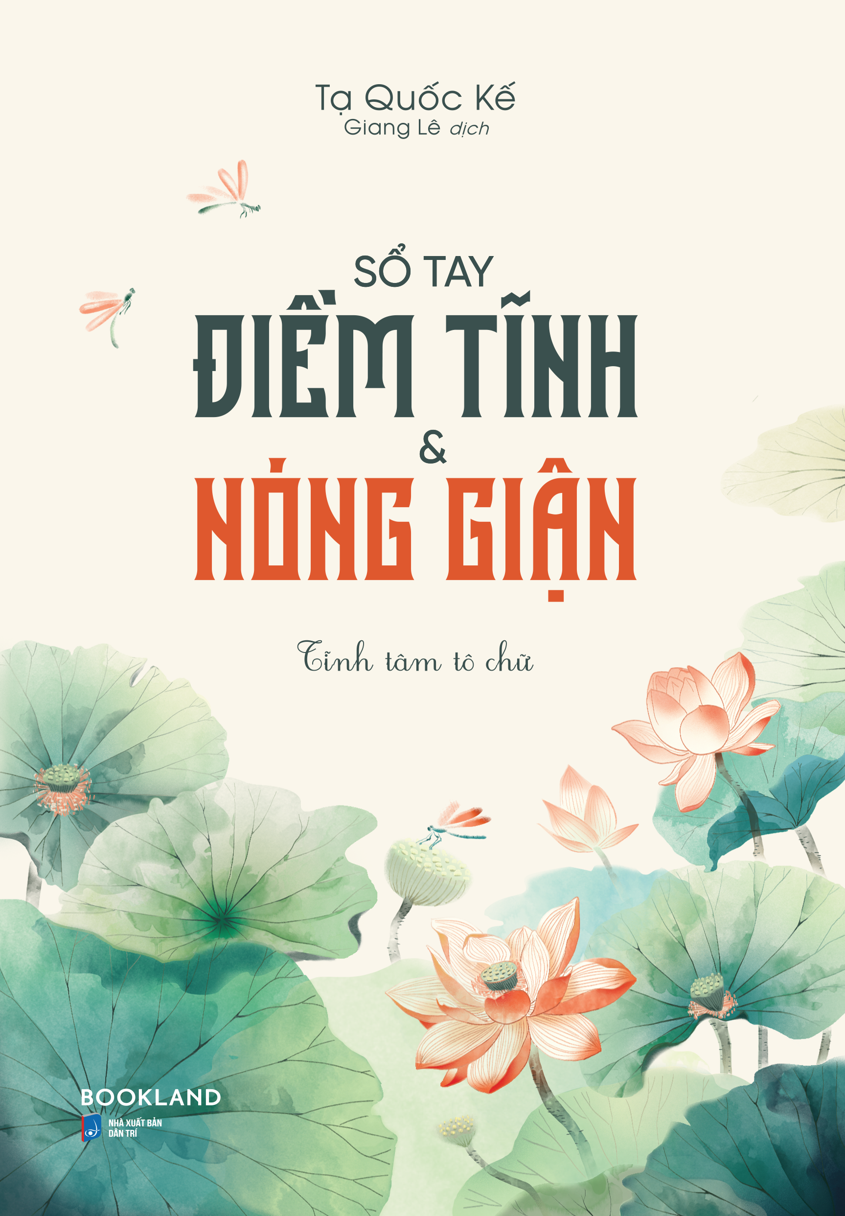 So Tay Diem Tinh Va Nong Gian - Tinh Tam To Chu