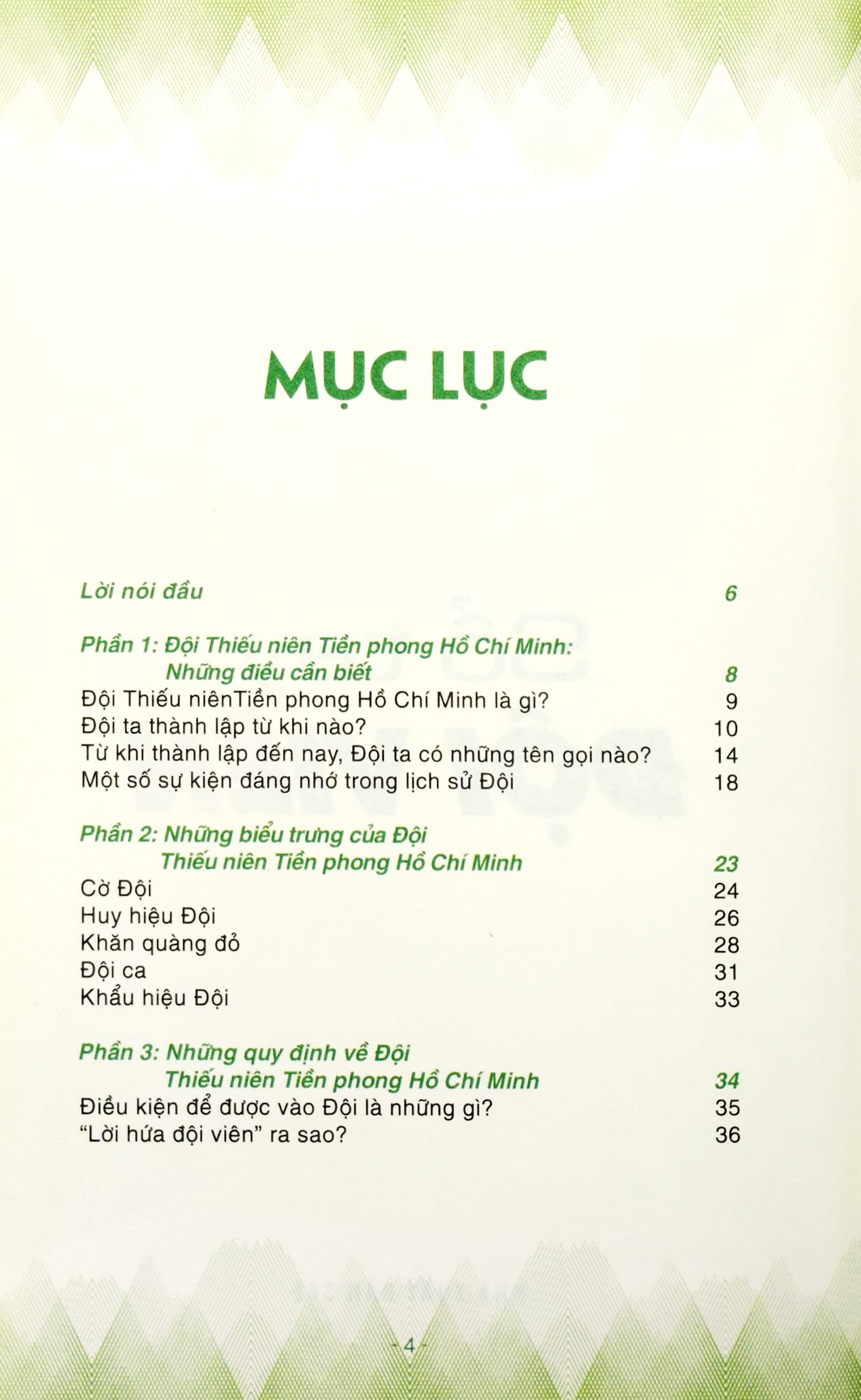 sổ tay đội viên