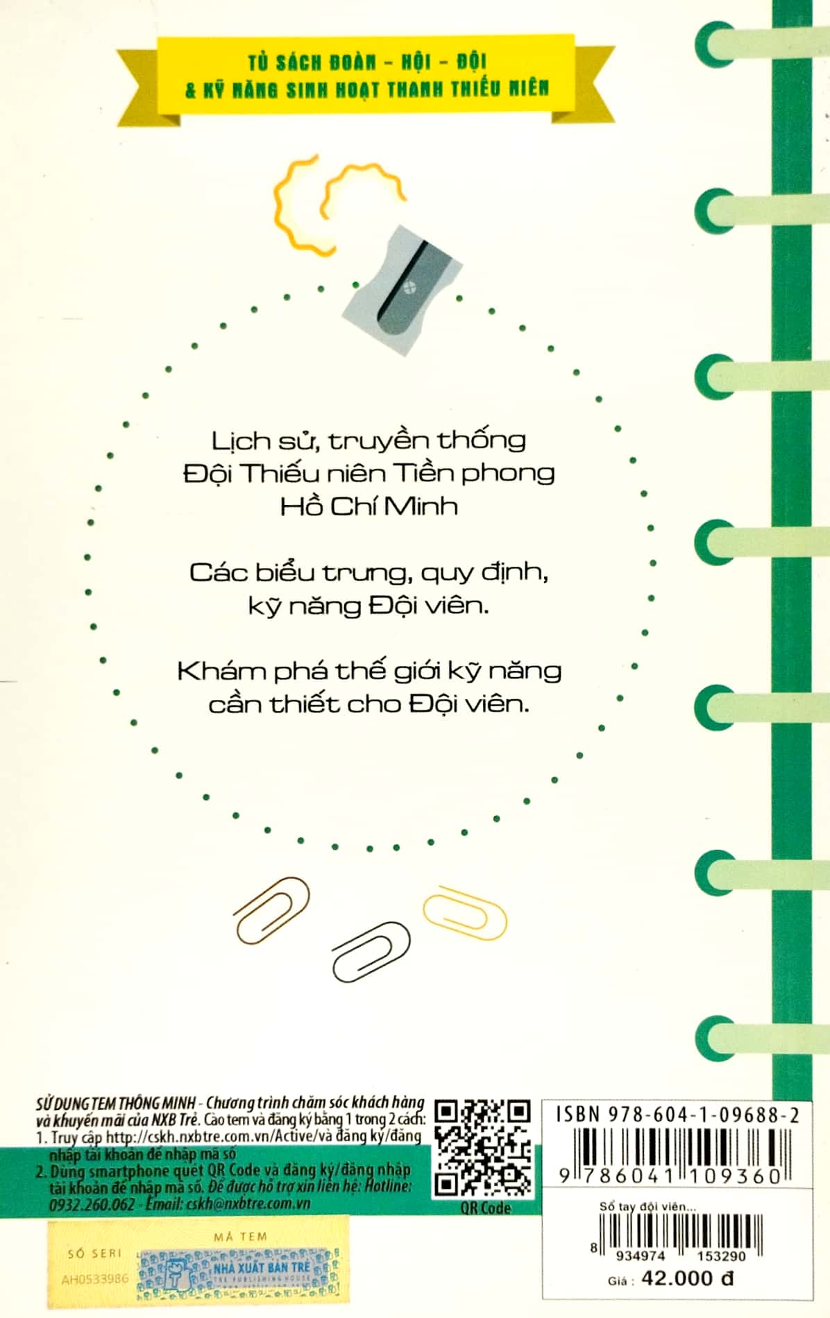 sổ tay đội viên