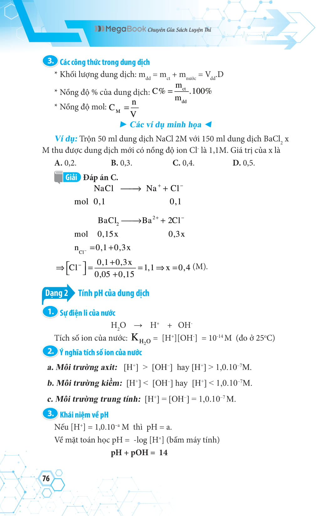 sổ tay học nhanh toàn diện kiến thức và dạng bài hóa học lớp 10 - 11 - 12