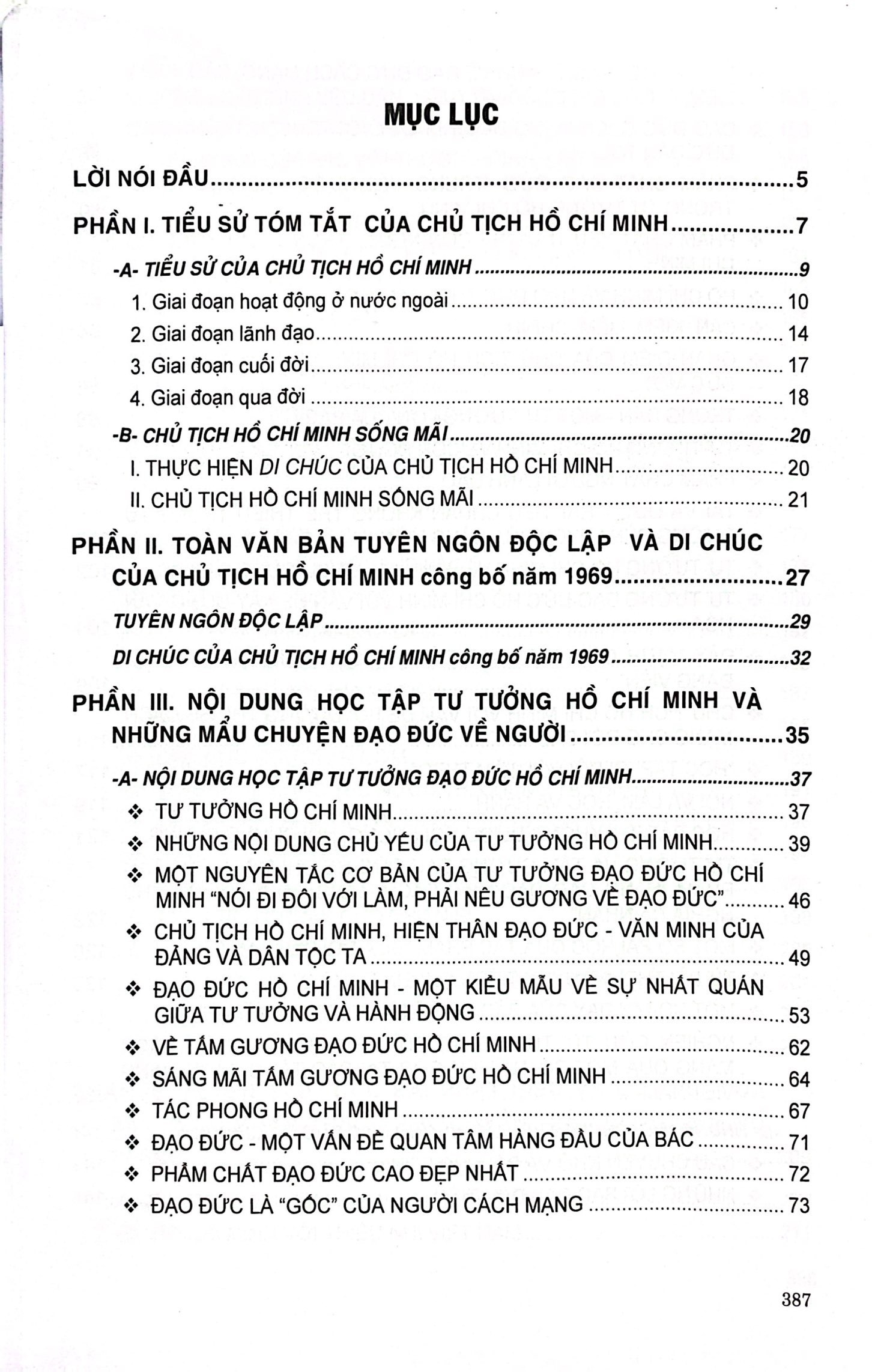 sổ tay học tập và làm theo tấm gương đạo đức hồ chí minh - những mẫu chuyện tấm gương đạo đức của người