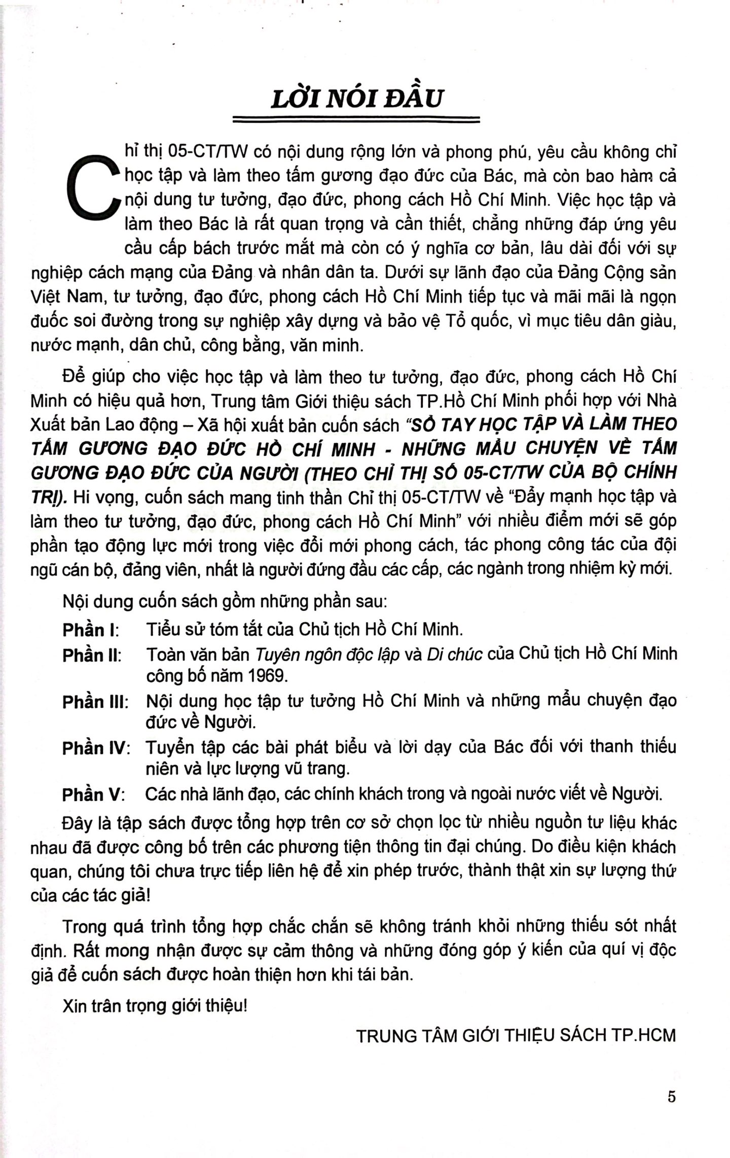 sổ tay học tập và làm theo tấm gương đạo đức hồ chí minh - những mẫu chuyện tấm gương đạo đức của người