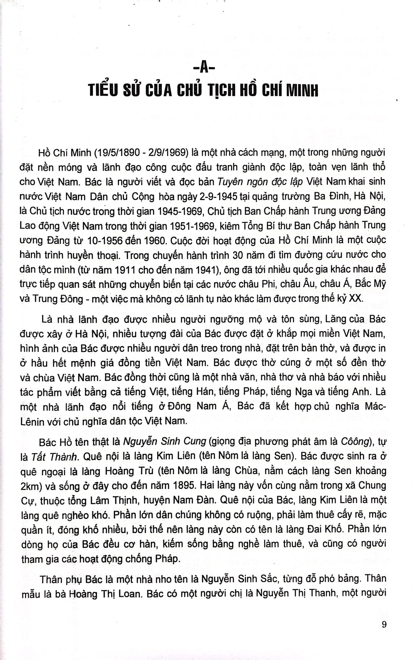 sổ tay học tập và làm theo tấm gương đạo đức hồ chí minh - những mẫu chuyện tấm gương đạo đức của người