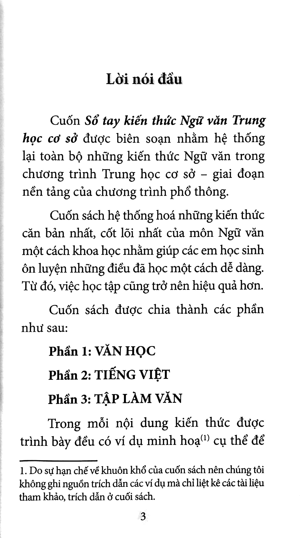 sổ tay kiến thức ngữ văn trung học cơ sở (2022)