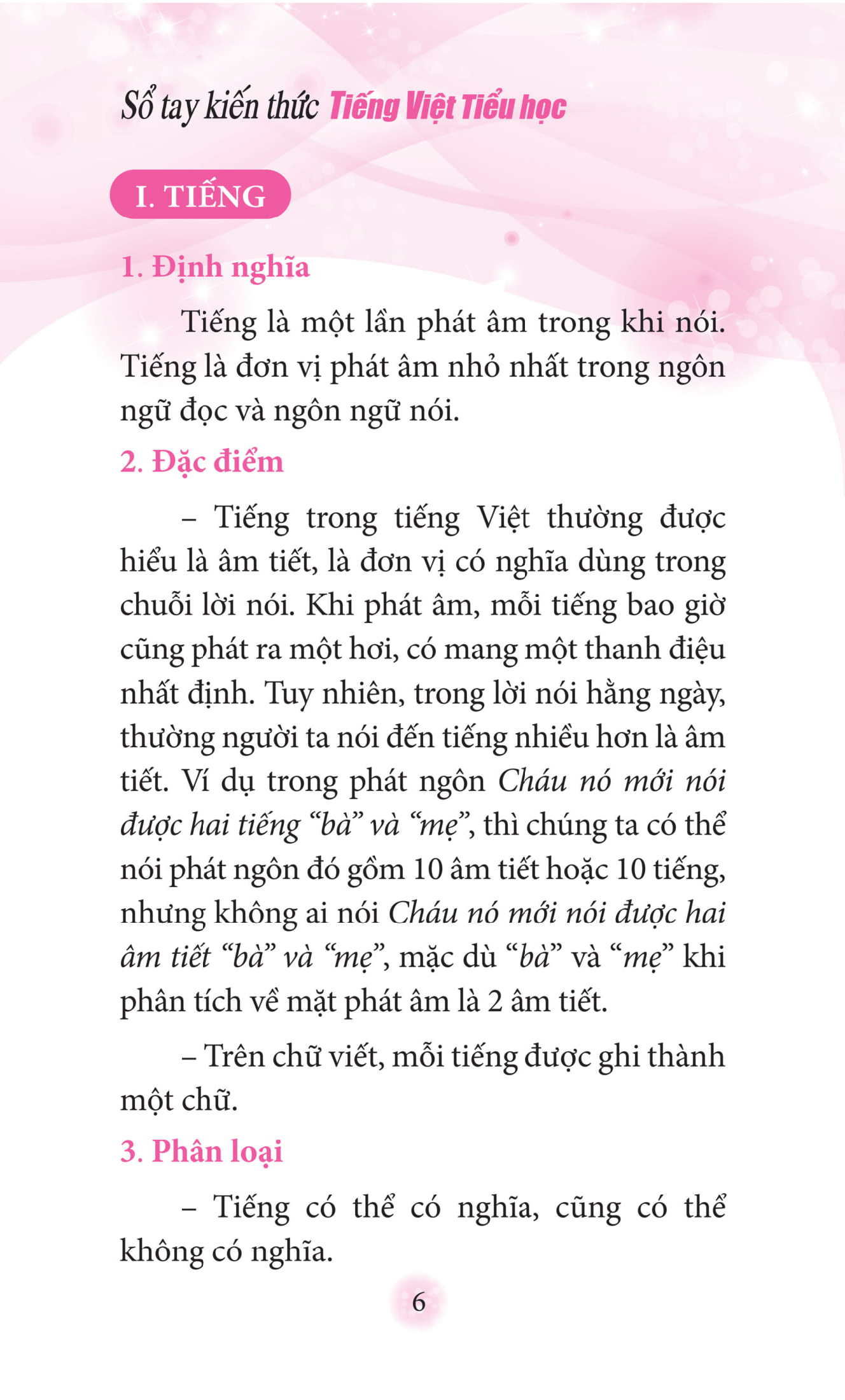 sổ tay kiến thức tiếng việt tiểu học (tái bản 2023)