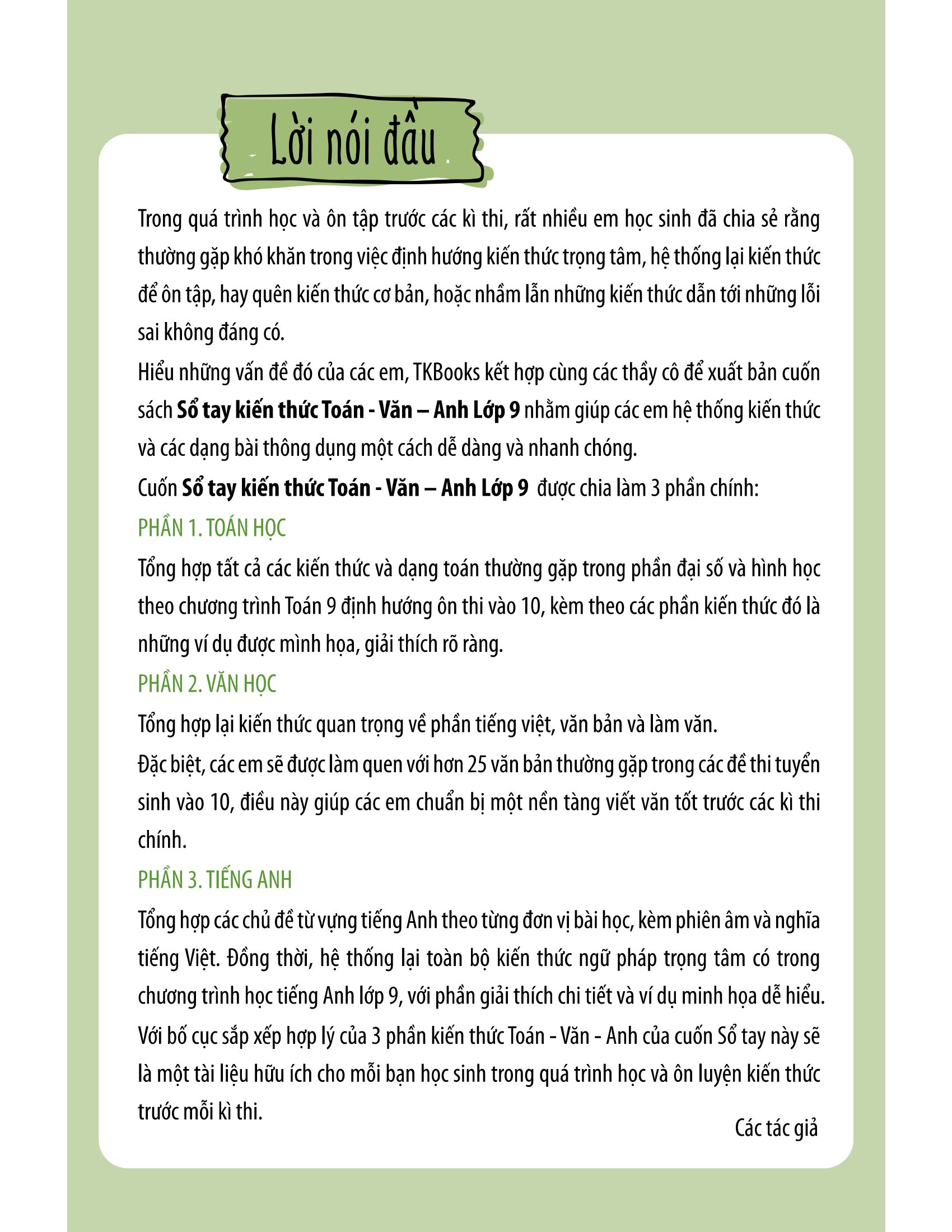 sổ tay kiến thức toán-văn-anh lớp 9