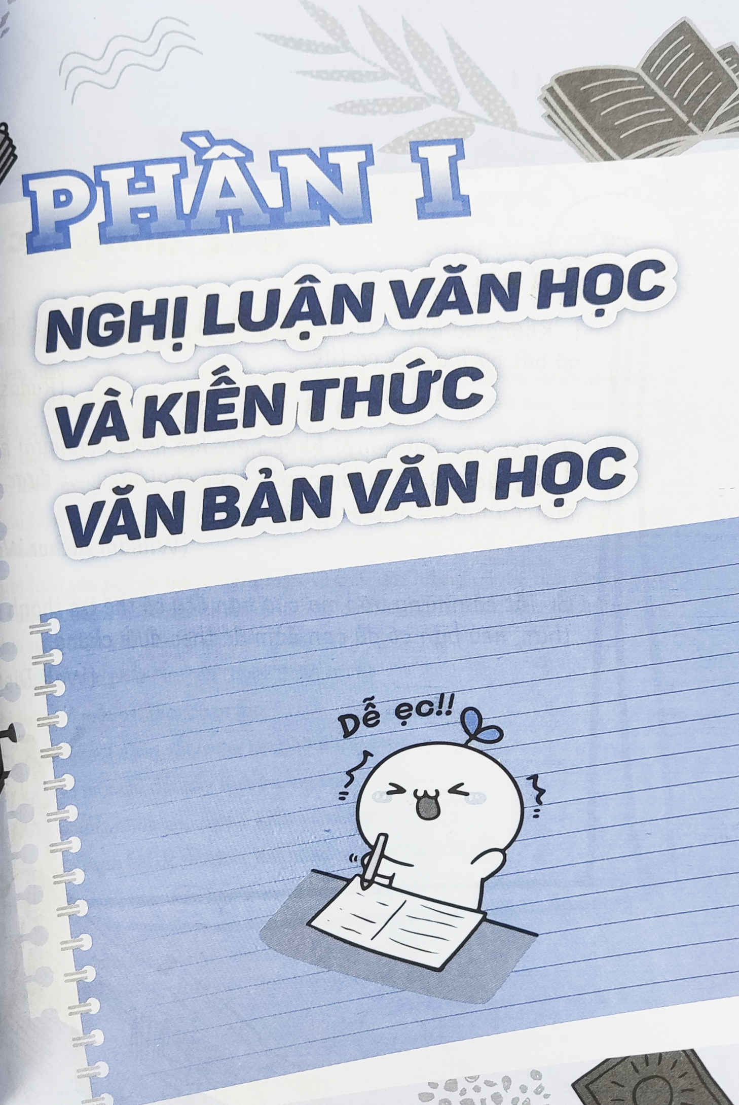 sổ tay luyện thi vào lớp 10 môn ngữ văn