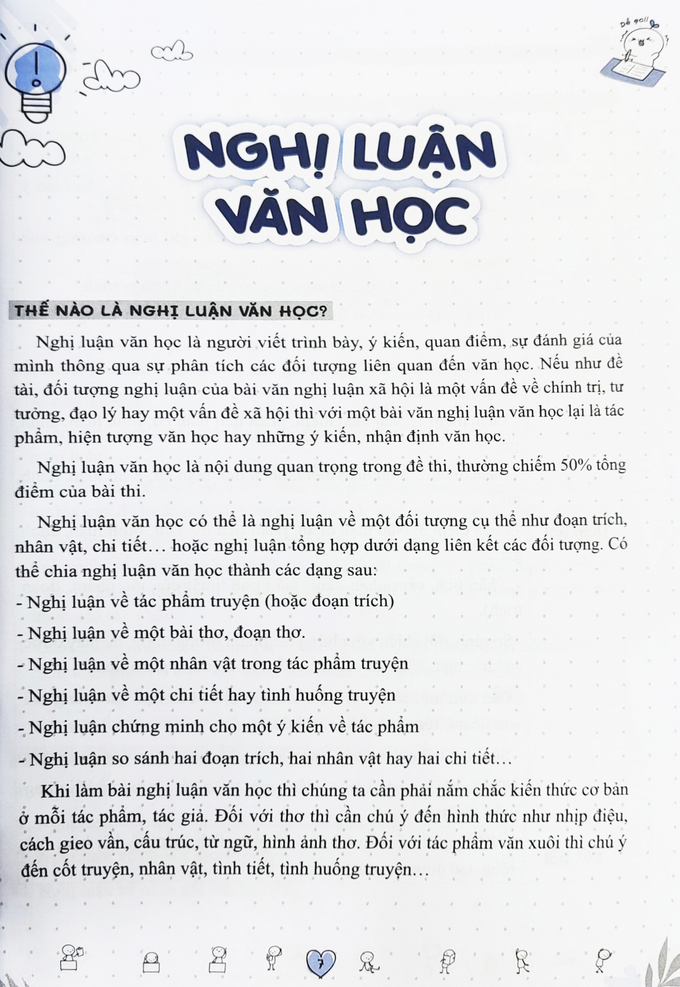 sổ tay luyện thi vào lớp 10 môn ngữ văn