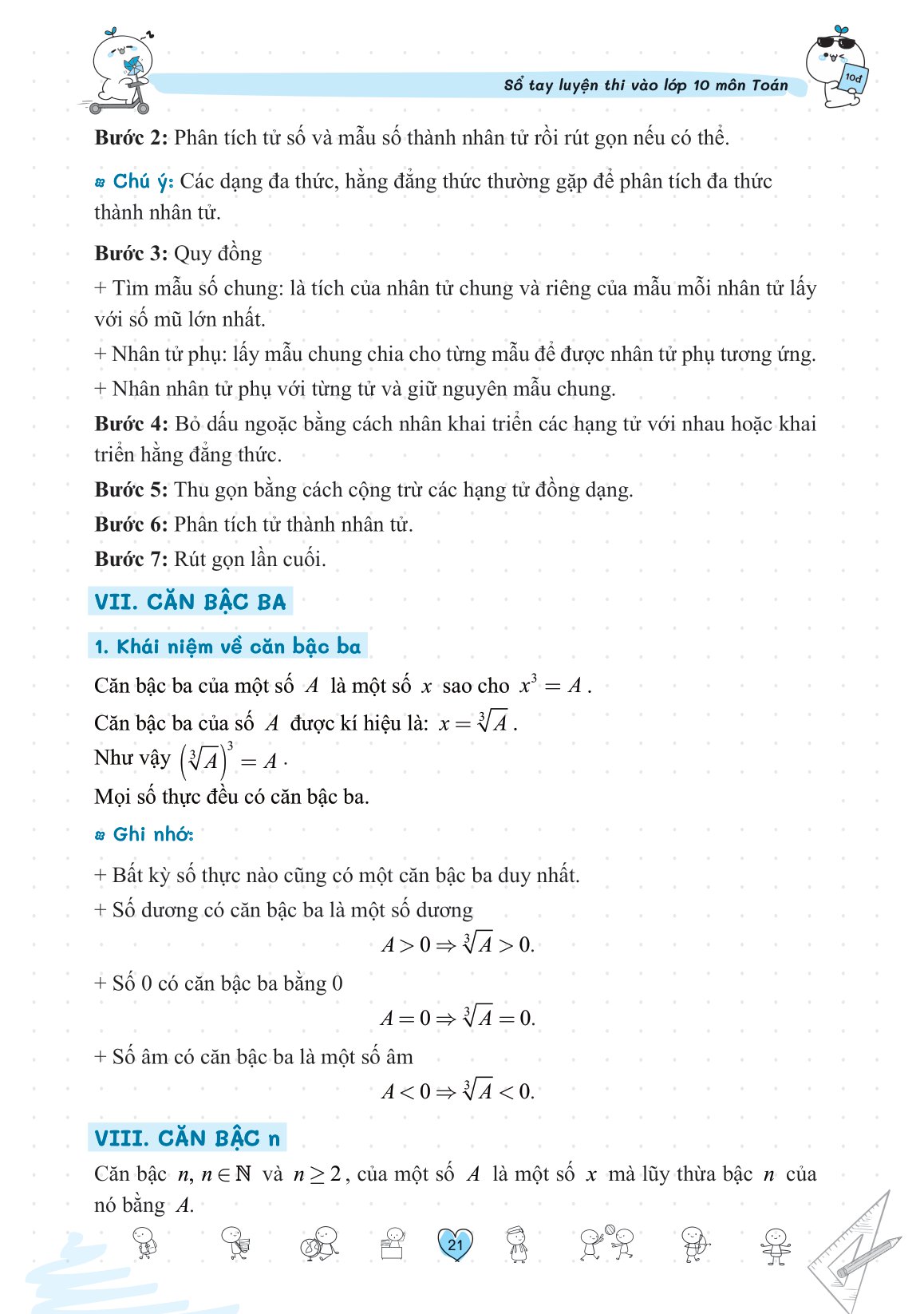 sổ tay luyện thi vào lớp 10 môn toán