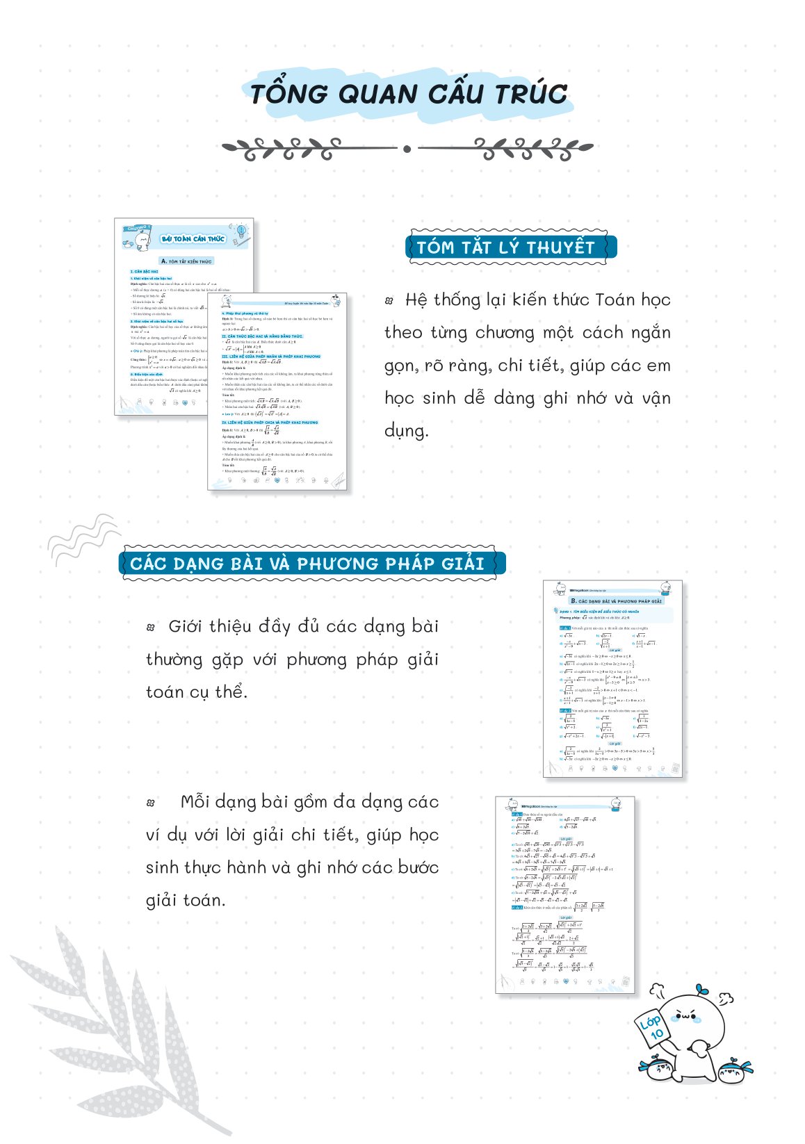 sổ tay luyện thi vào lớp 10 môn toán