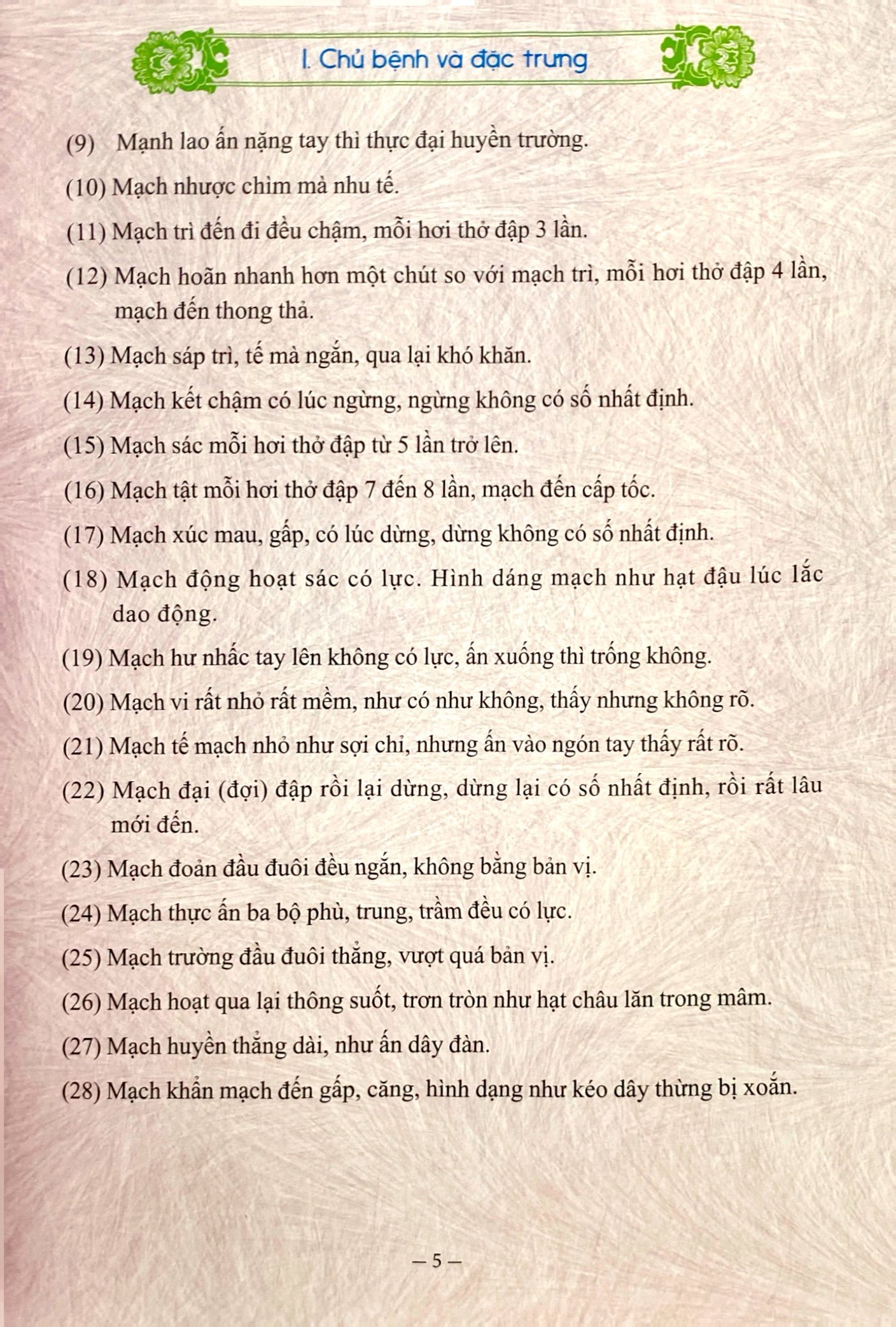 sổ tay mạch chẩn (tái bản 2023)