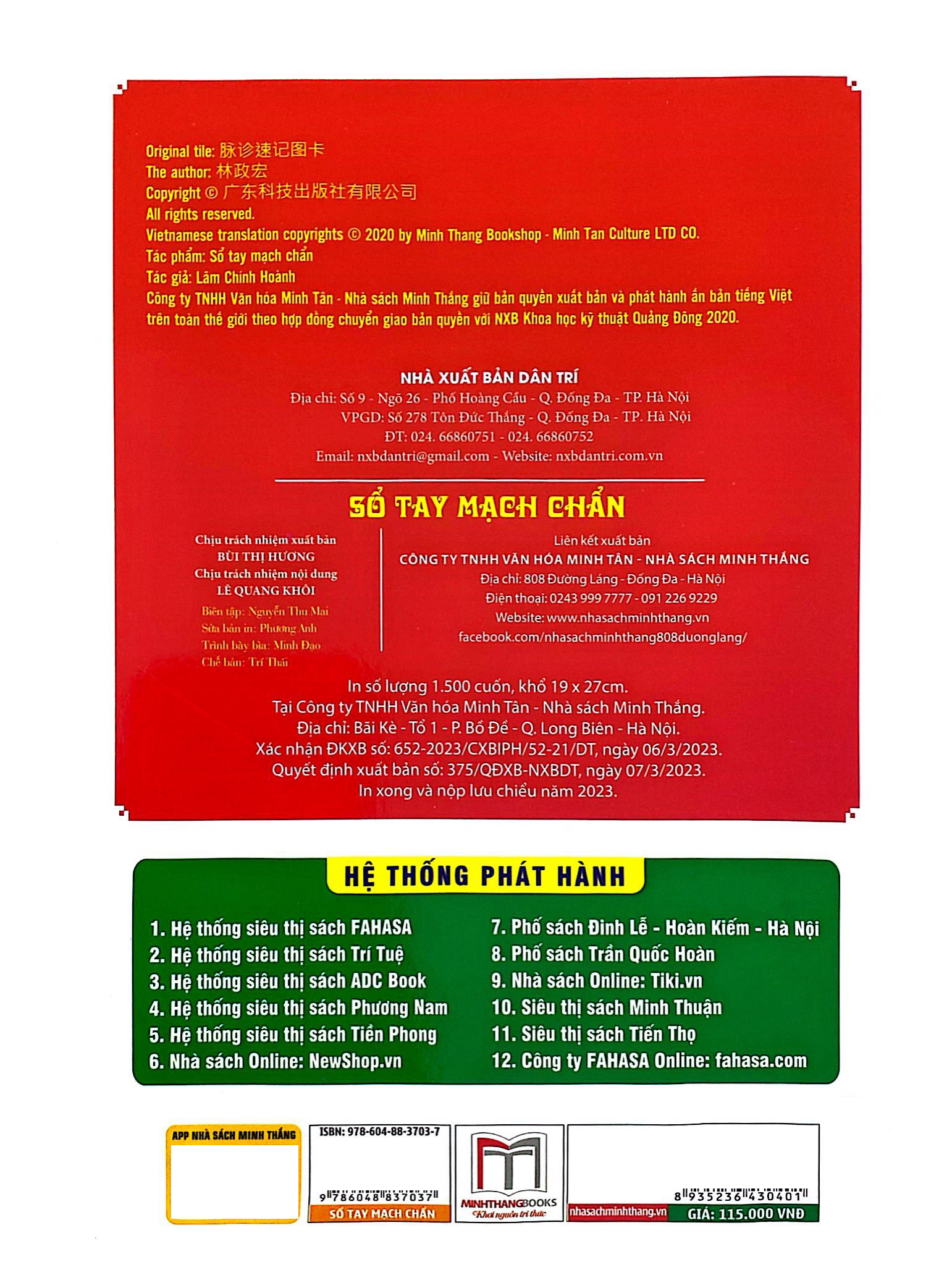 sổ tay mạch chẩn (tái bản 2023)