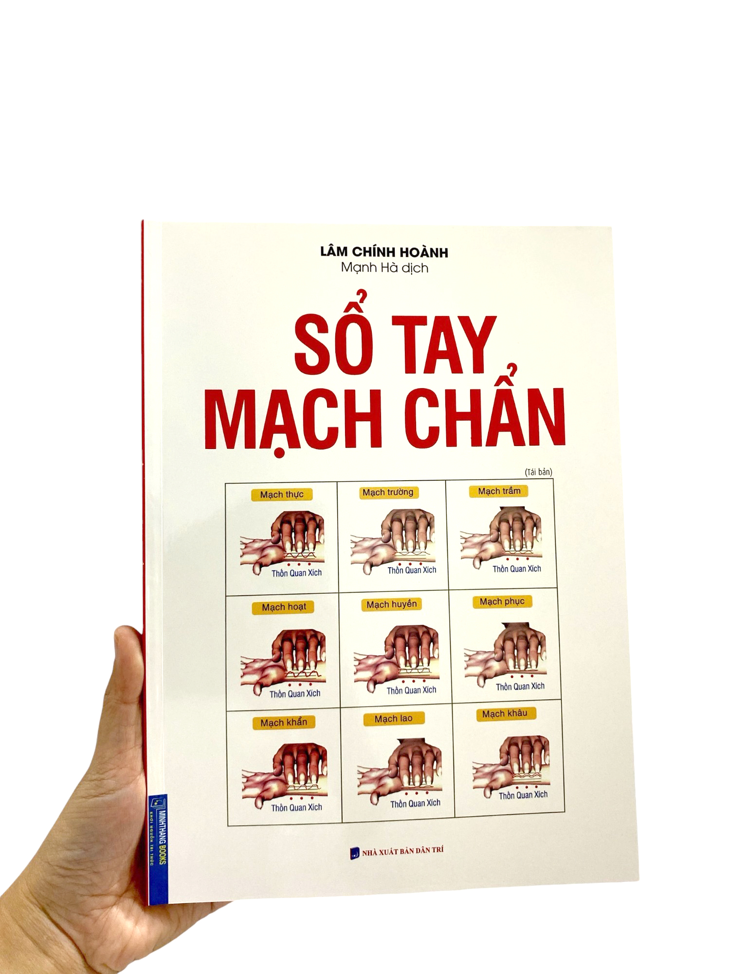 sổ tay mạch chẩn (tái bản 2023)