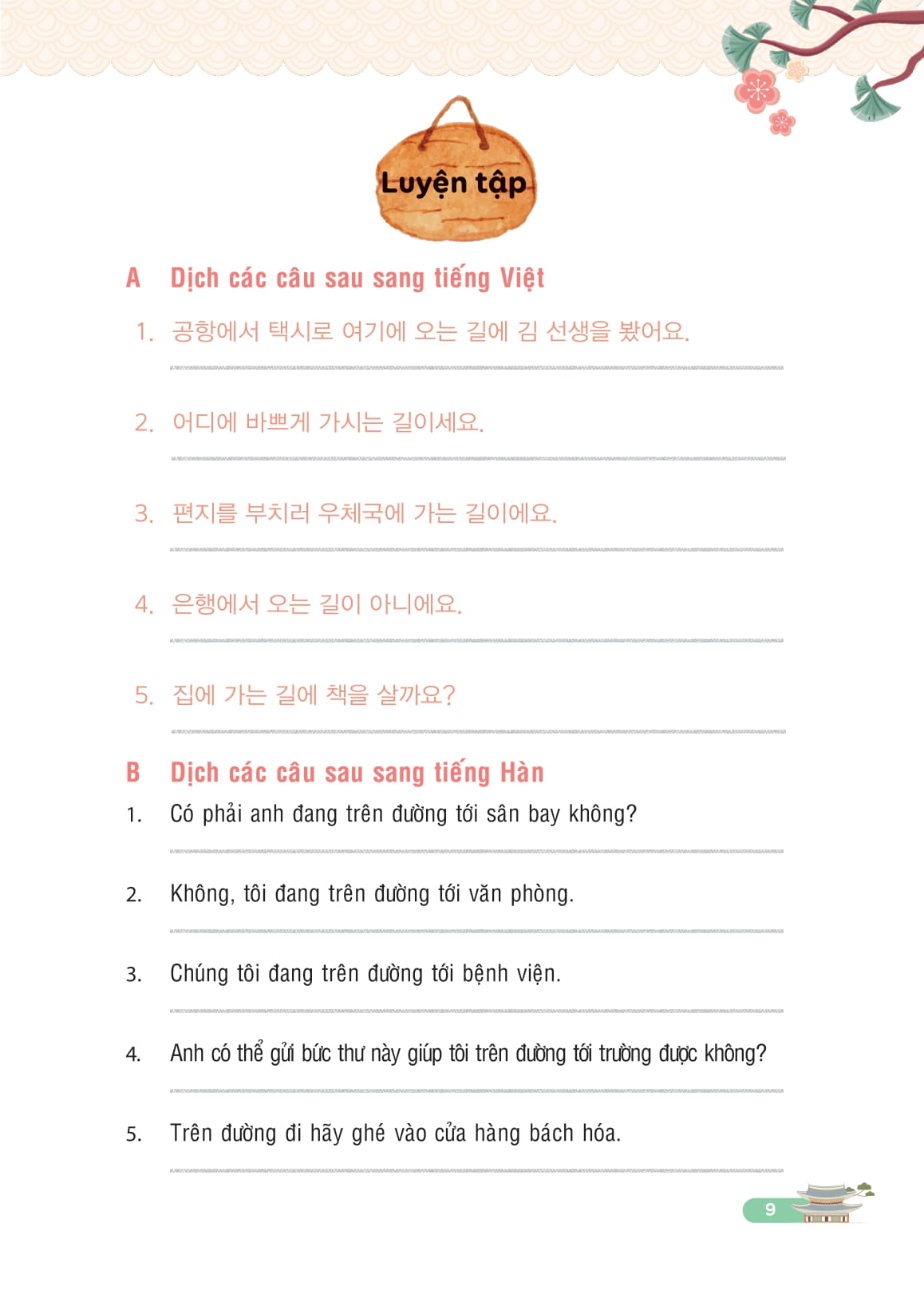 So Tay Mau Cau Co Ban Tieng Han - 한국어 기본문형