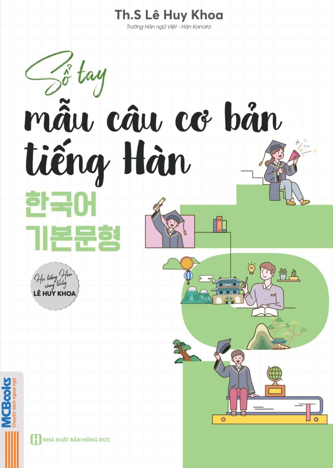 Bìa sách So Tay Mau Cau Co Ban Tieng Han - 한국어 기본문형 - ảnh 2