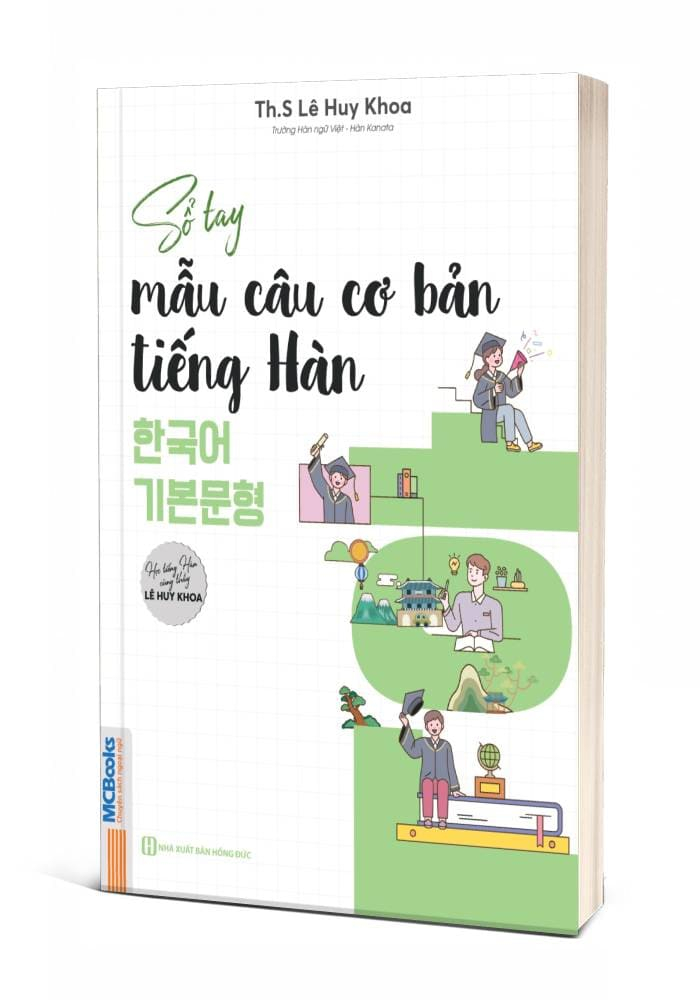 Bìa sách So Tay Mau Cau Co Ban Tieng Han - 한국어 기본문형 - ảnh 3