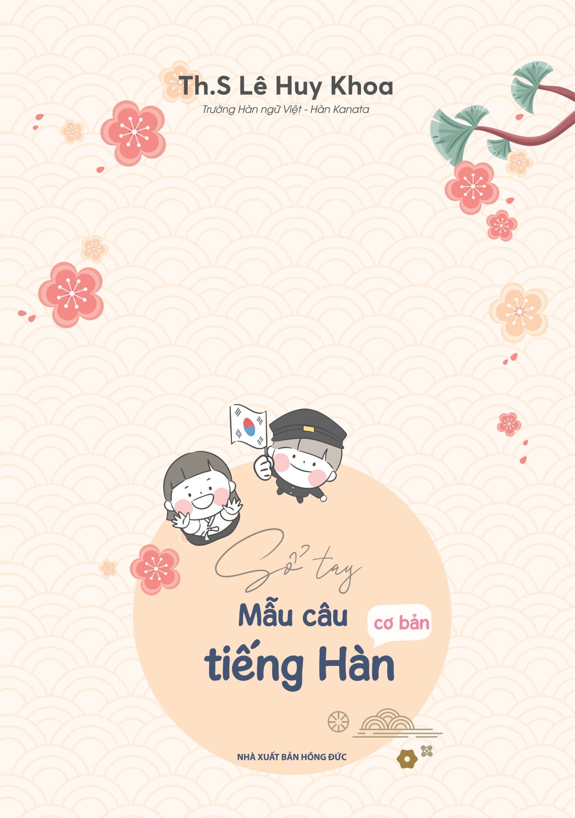 Bìa sách So Tay Mau Cau Co Ban Tieng Han - 한국어 기본문형 - ảnh 8