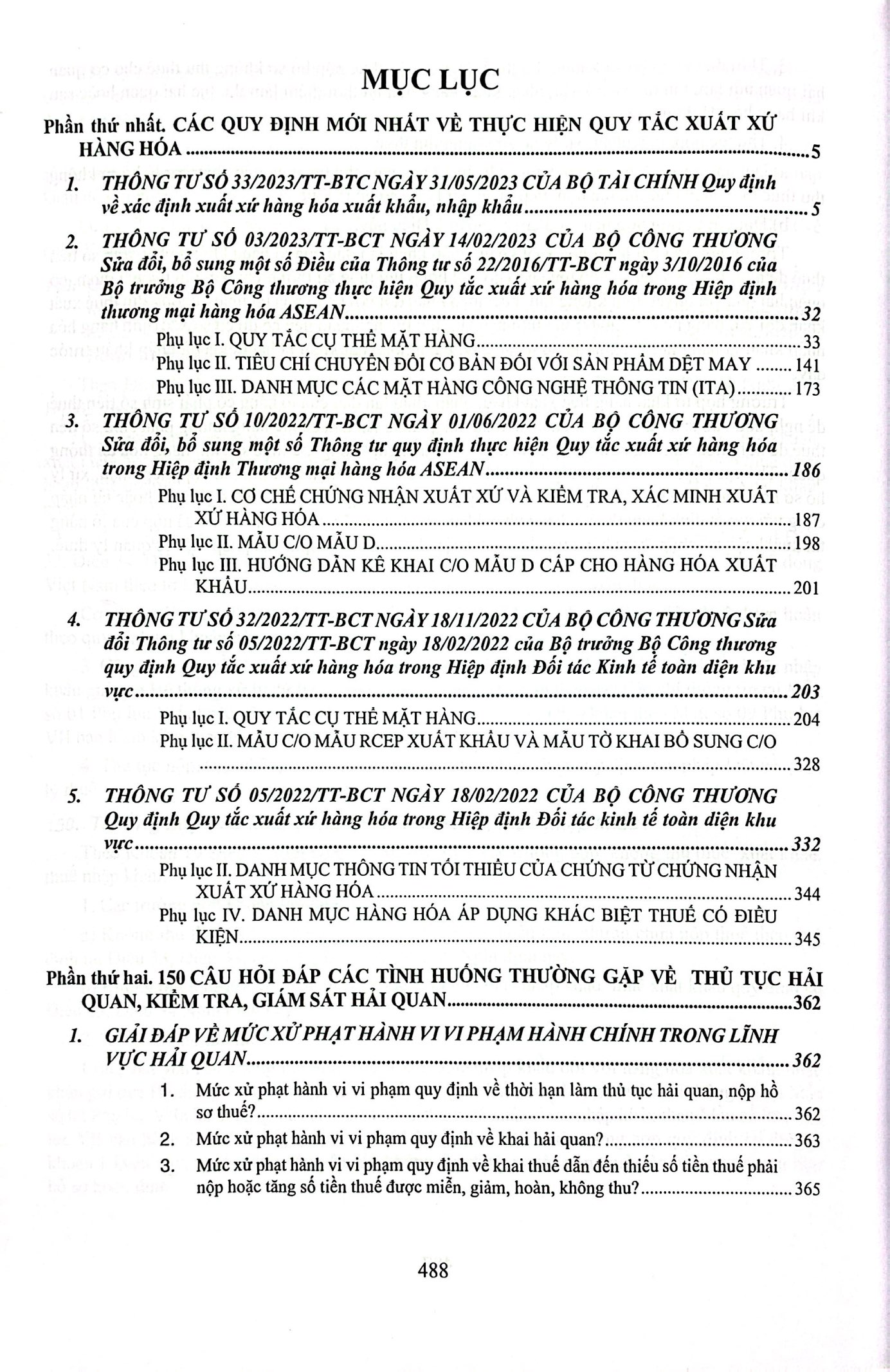 sổ tay nghiệp vụ xuất khẩu, nhập khẩu - 150 câu hỏi đáp về nghiệp vụ khai báo hải quan, thuế xuất khẩu nhập khẩu và quy tắc xuất xứ hàng hóa
