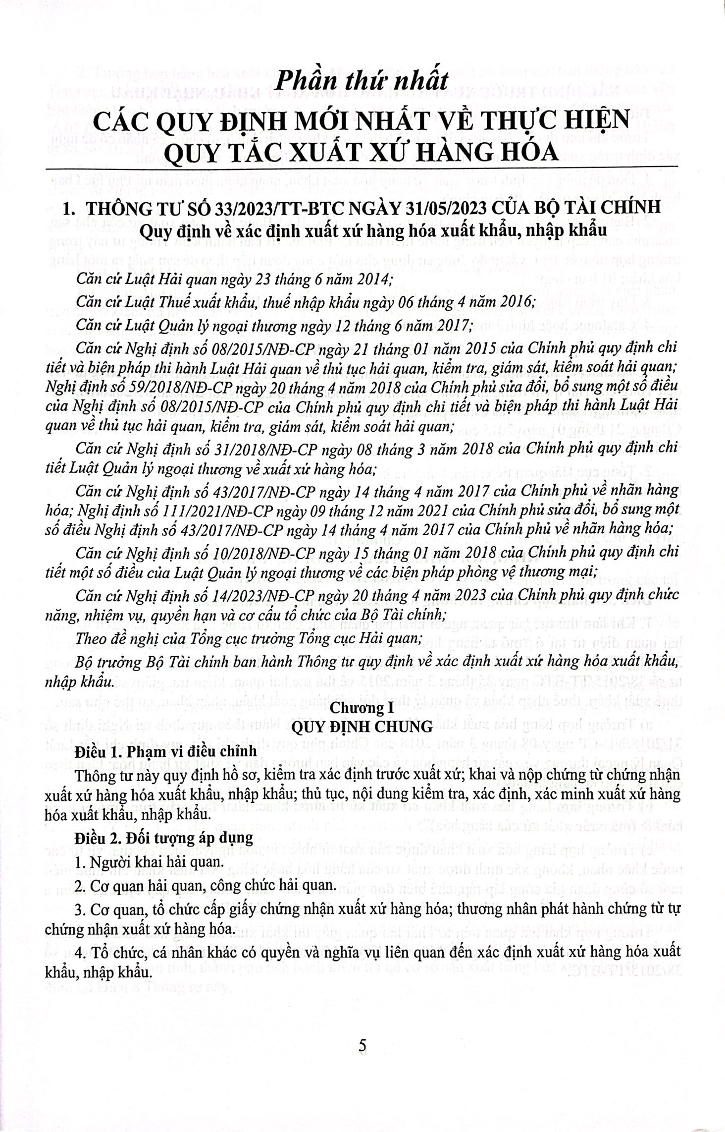 sổ tay nghiệp vụ xuất khẩu, nhập khẩu - 150 câu hỏi đáp về nghiệp vụ khai báo hải quan, thuế xuất khẩu nhập khẩu và quy tắc xuất xứ hàng hóa