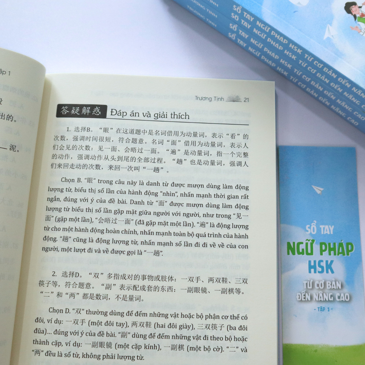 So Tay Ngu Phap HSK Tu Co Ban Den Nang Cao - Tap 1