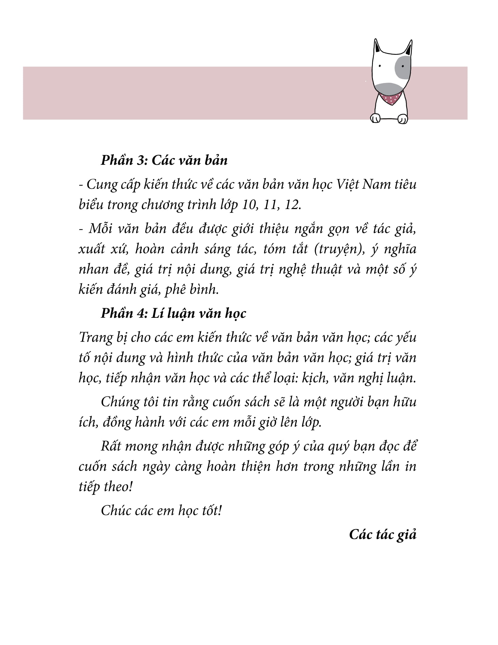 sổ tay ngữ văn cấp 3 - all in one (phiên bản mới)