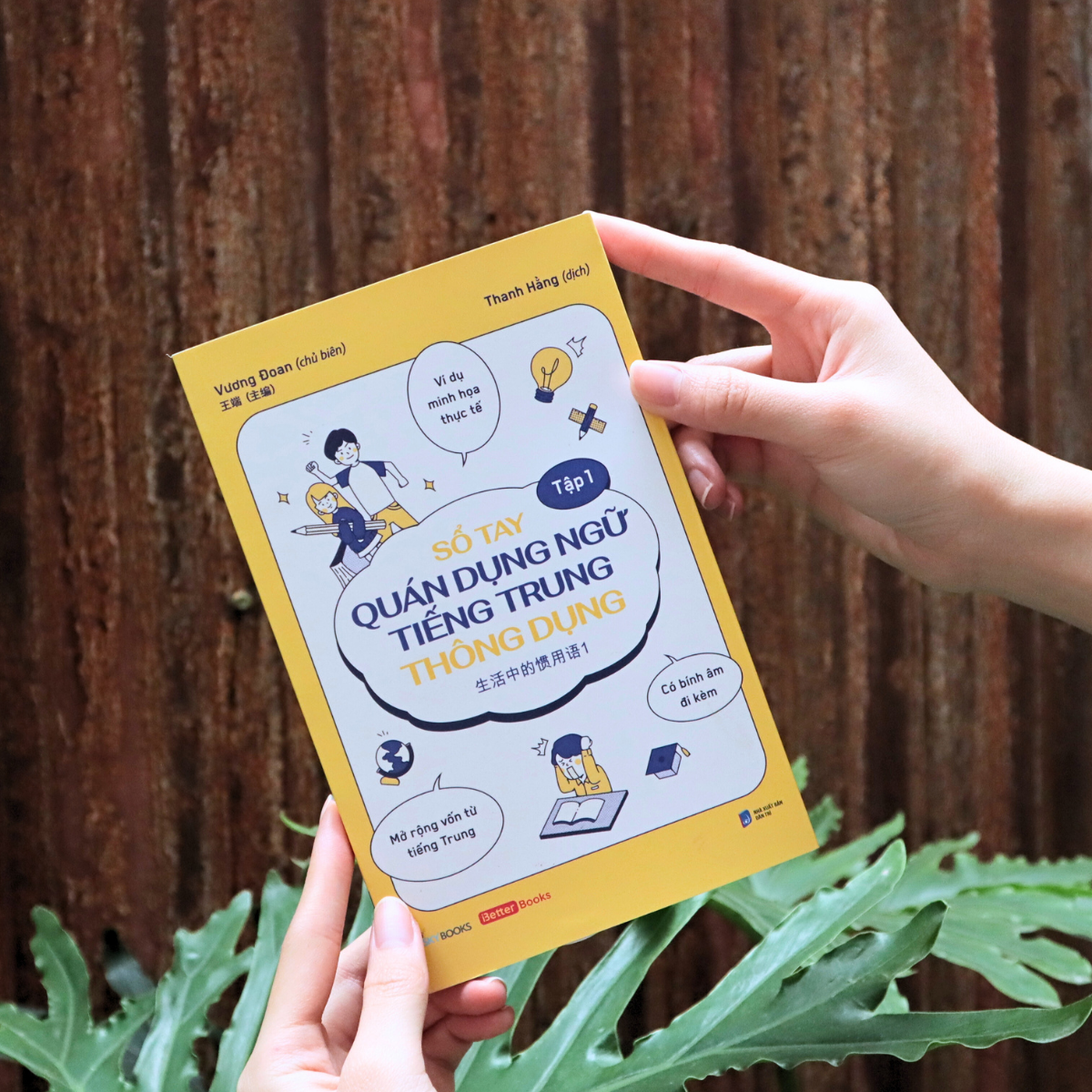 Sổ Tay Quán Dụng Ngữ Tiếng Trung Thông Dụng - Tập 1