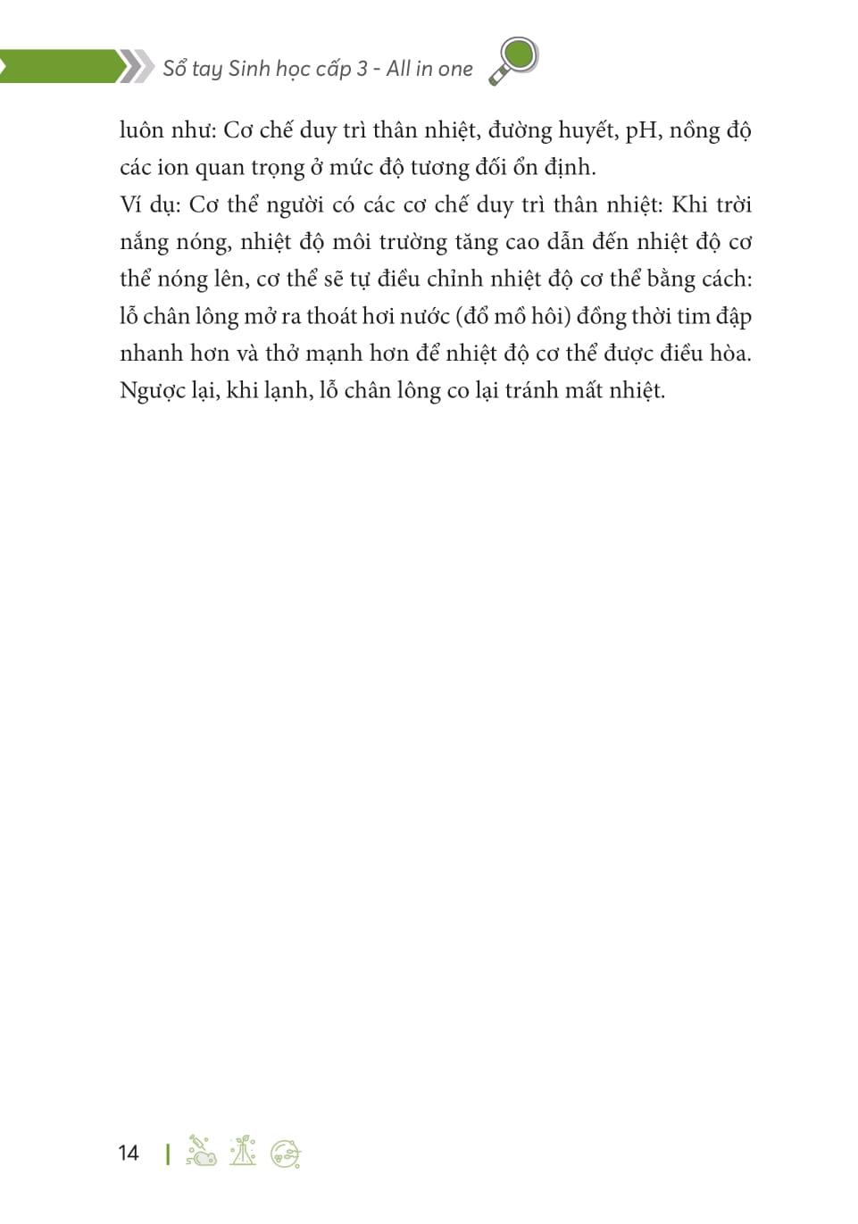 So Tay Sinh Hoc Cap 3 - All In One (Theo Chuong Trinh Giao Duc Pho Thong Moi)