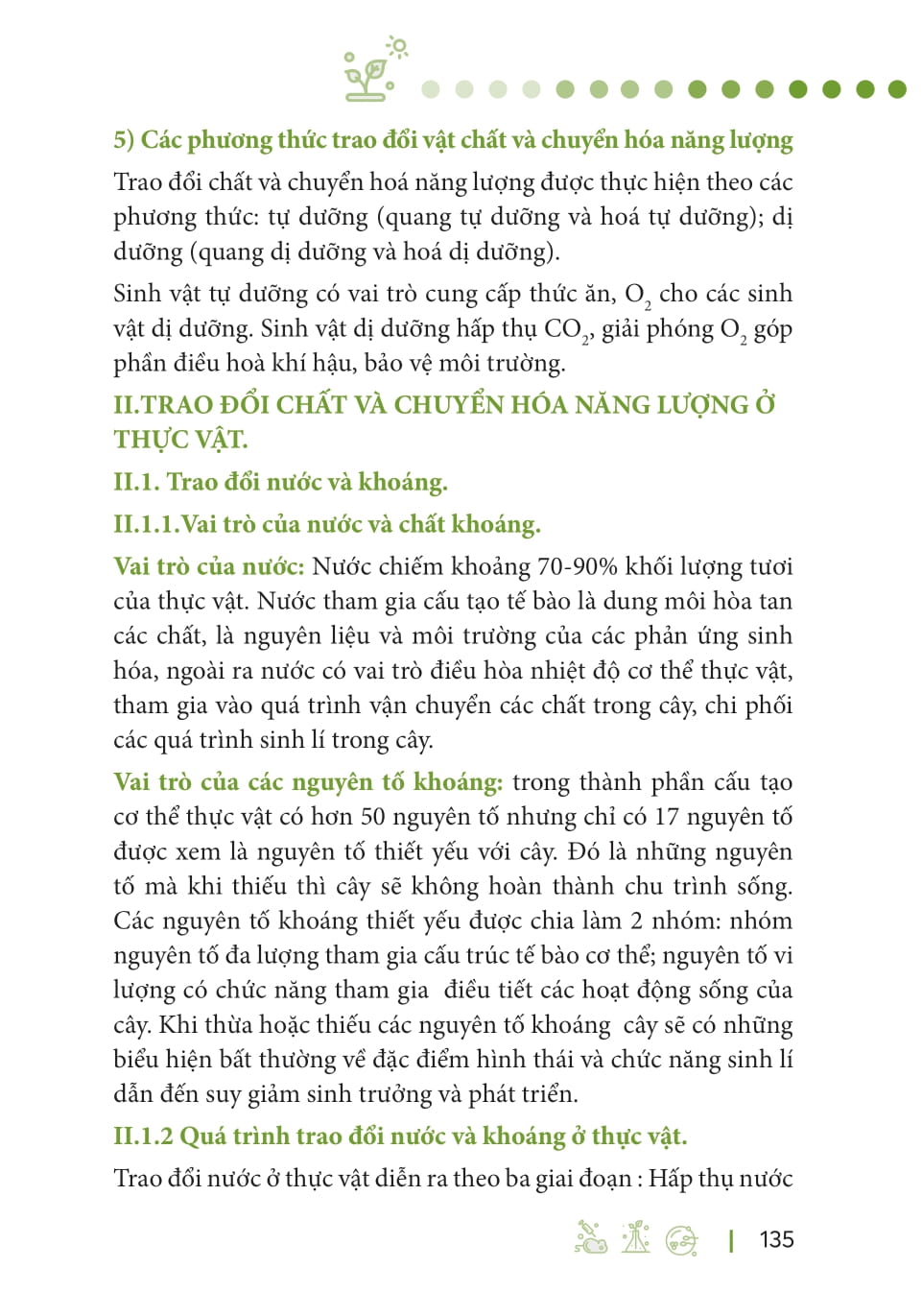 So Tay Sinh Hoc Cap 3 - All In One (Theo Chuong Trinh Giao Duc Pho Thong Moi)