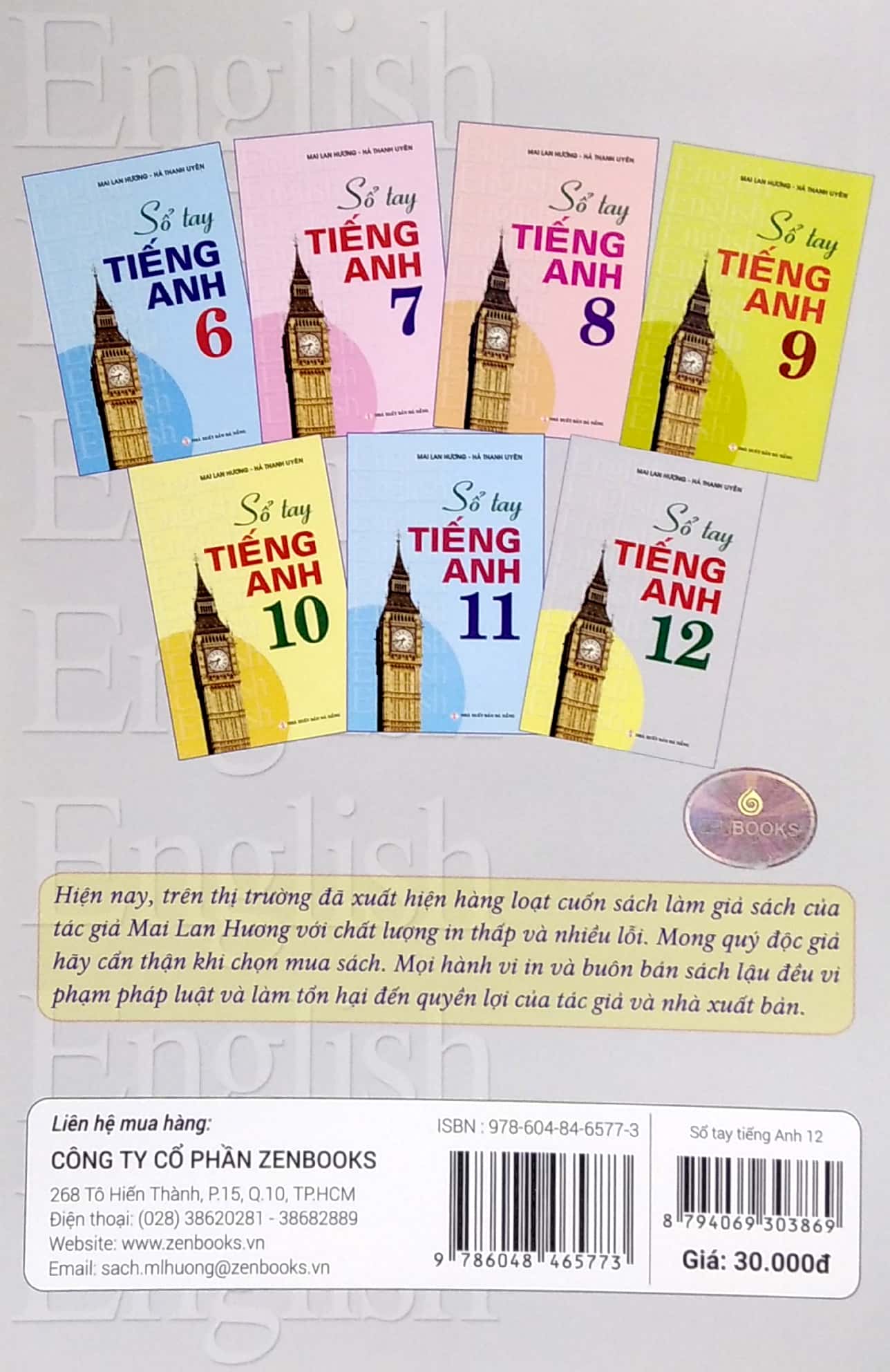 sổ tay tiếng anh lớp 12 (2022)