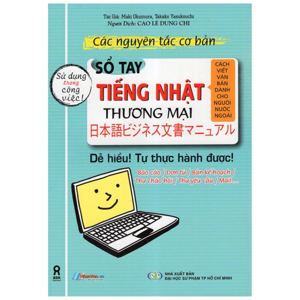 sổ tay tiếng nhật thương mại