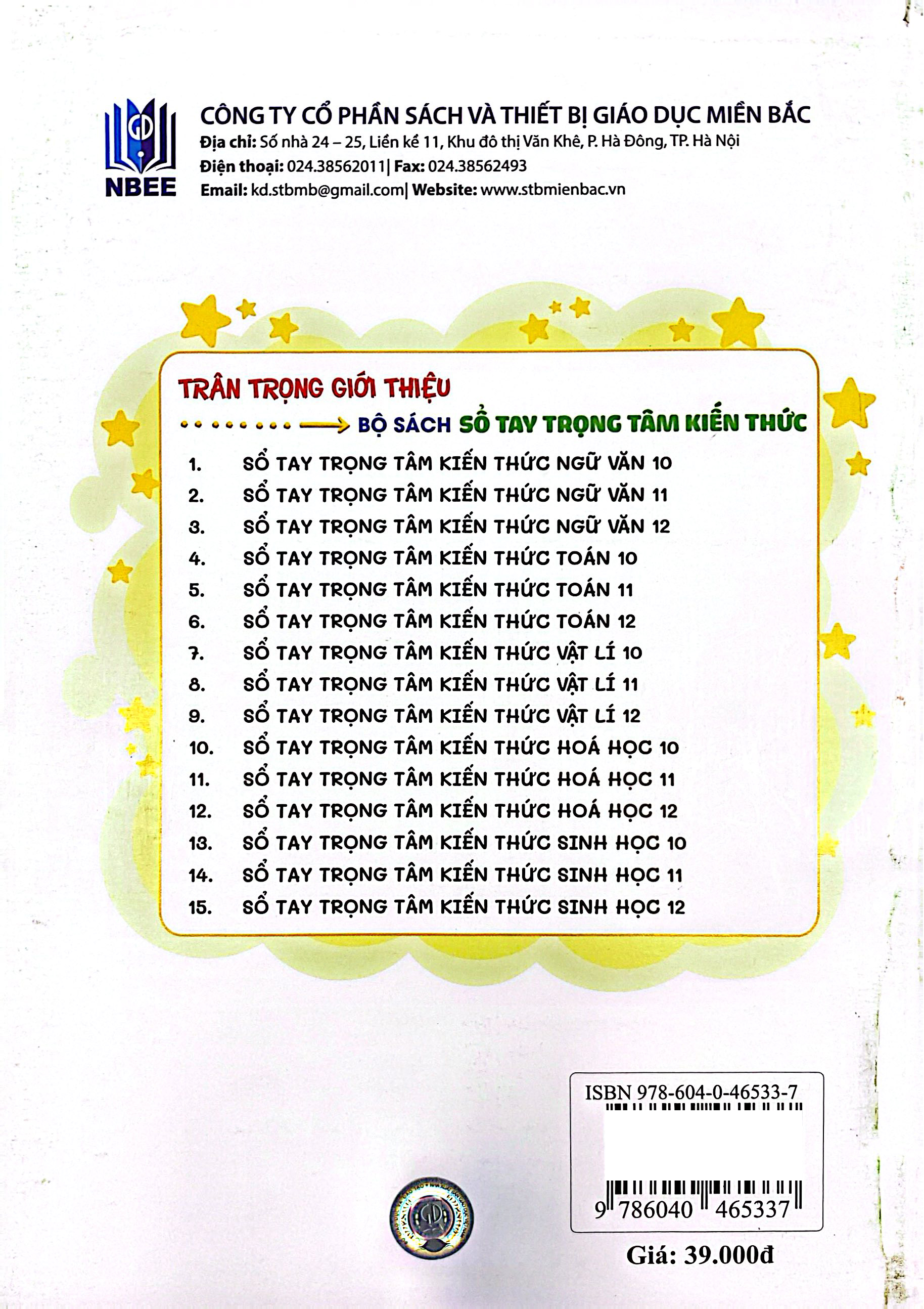 Sổ Tay Trọng Tâm Kiến Thức Ngữ Văn 11