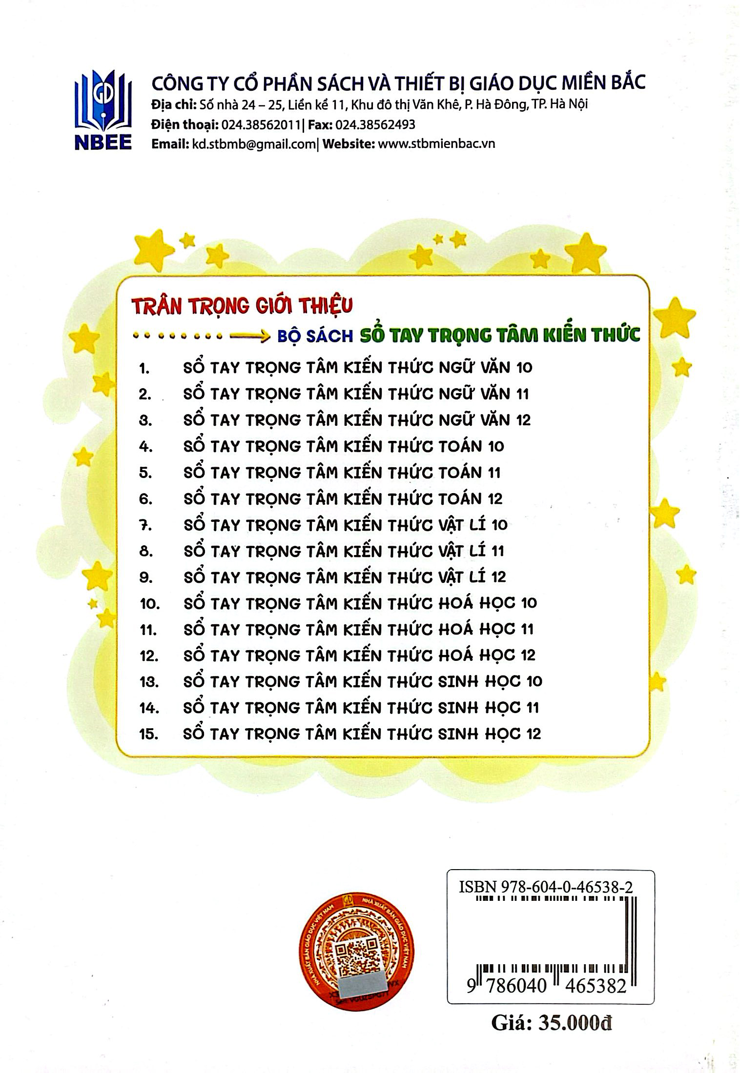 Sổ Tay Trọng Tâm Kiến Thức Ngữ Văn 12