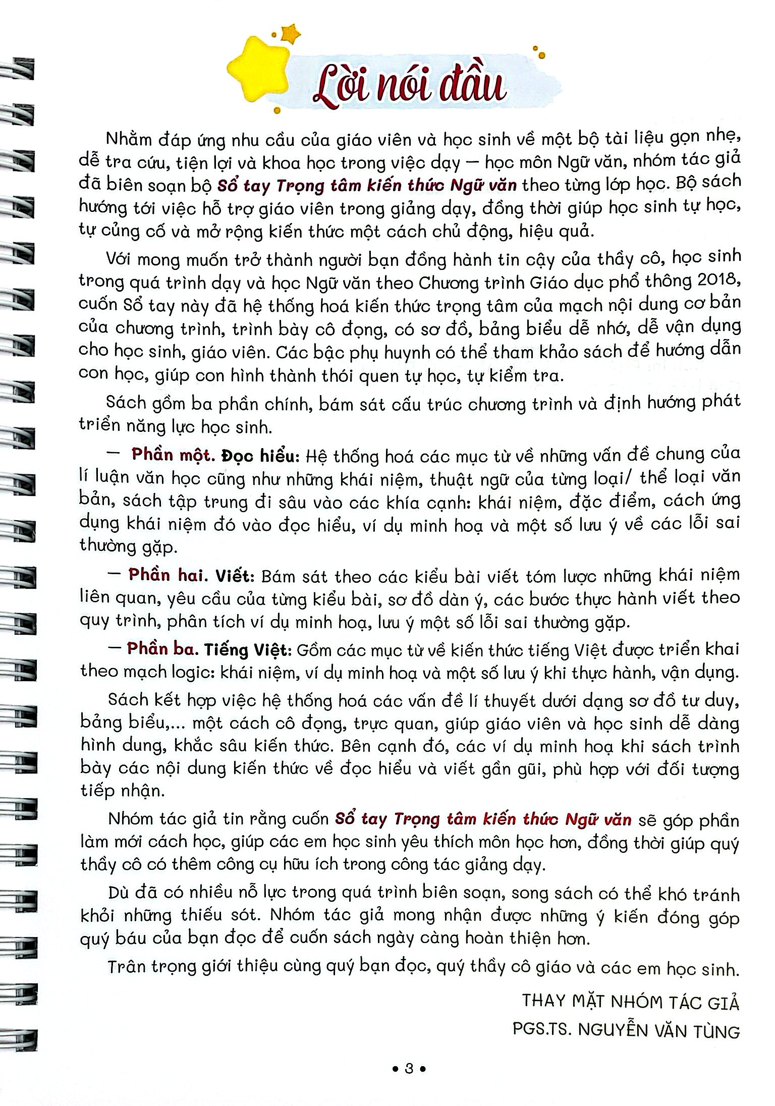 Sổ Tay Trọng Tâm Kiến Thức Ngữ Văn 7