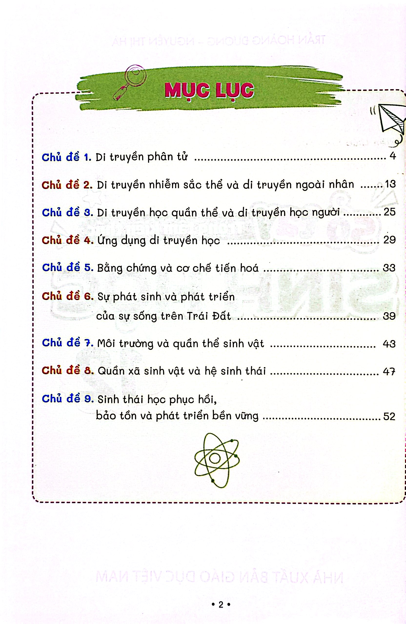 Sổ Tay Trọng Tâm Kiến Thức Sinh Học 12