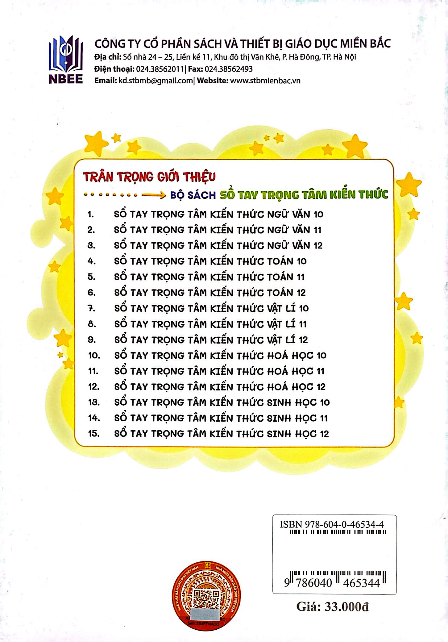 Sổ Tay Trọng Tâm Kiến Thức Sinh Học 12